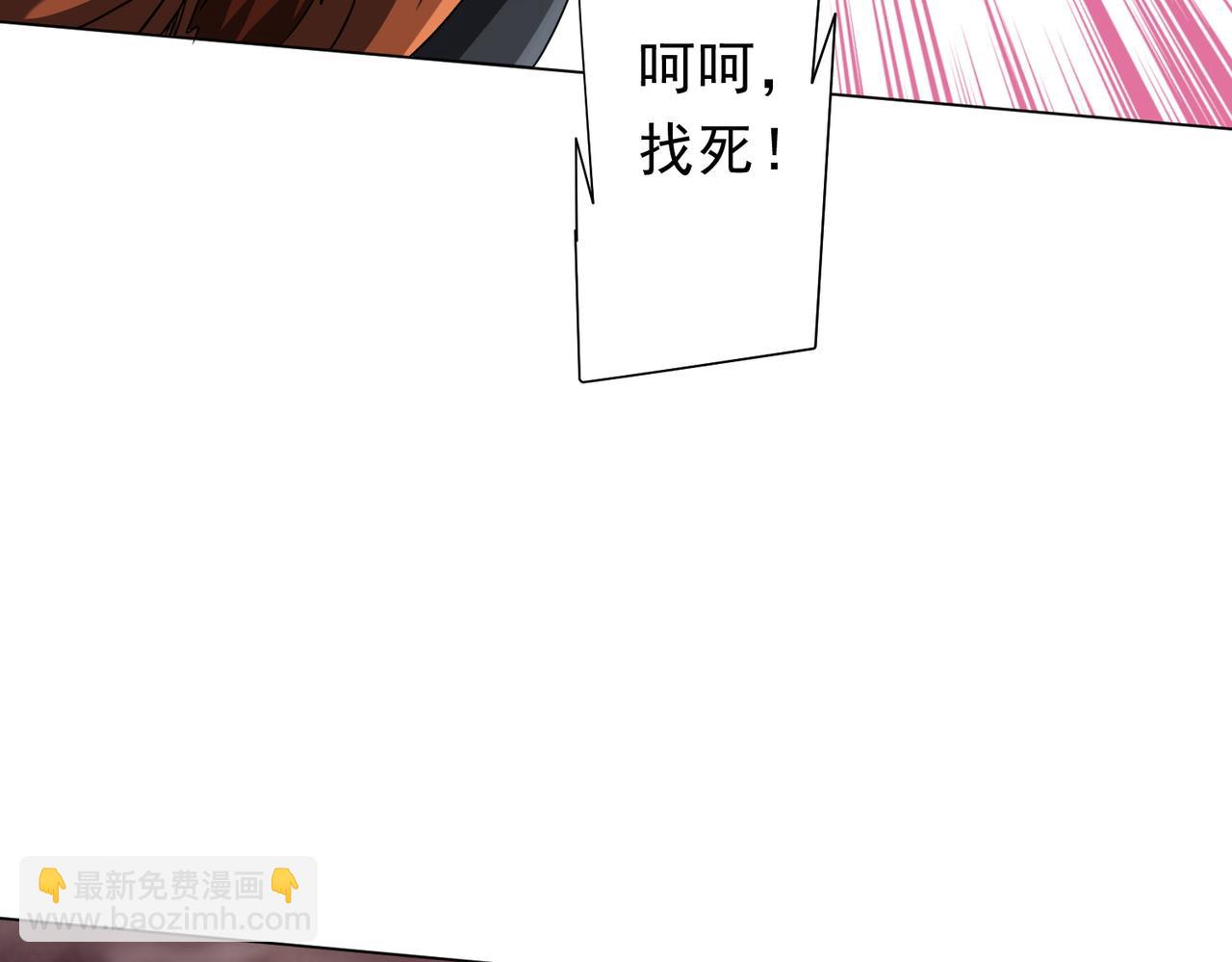 第174话 林御二打米国队！(1/4)-第217话