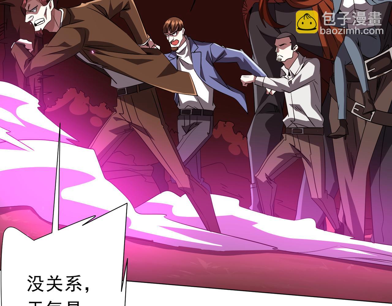 第174话 林御二打米国队！(1/4)-第217话