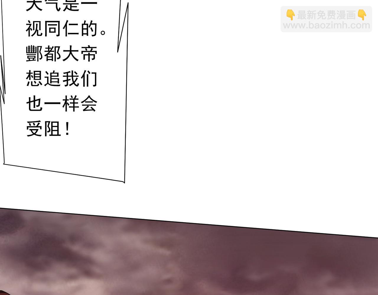 第174话 林御二打米国队！(1/4)-第217话
