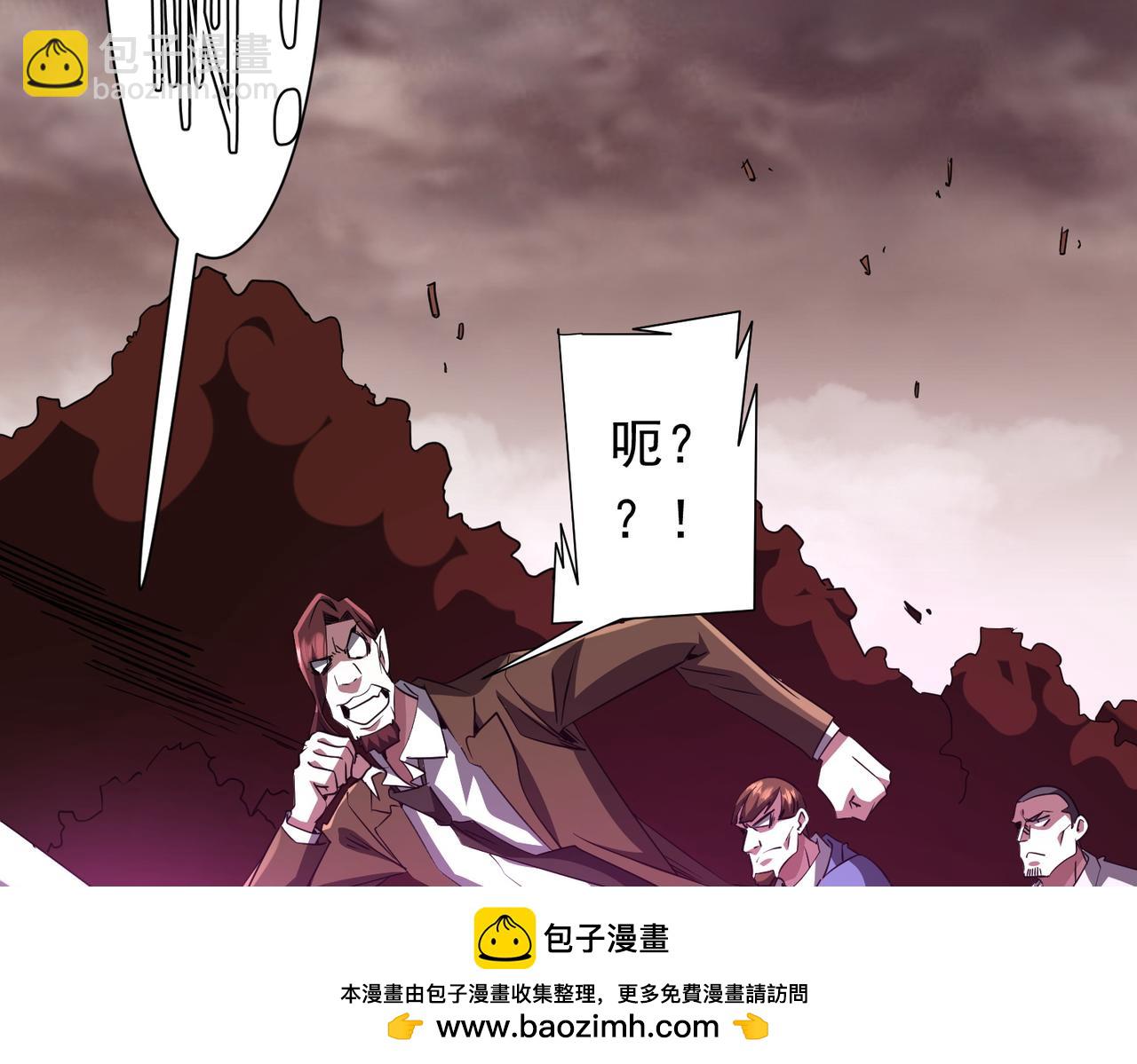 第174话 林御二打米国队！(1/4)-第217话