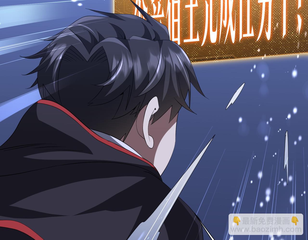 第176话 逃出生天！(1/4)-第219话