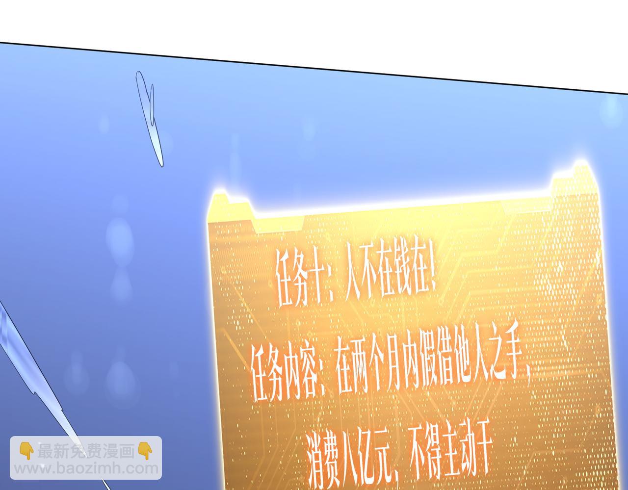 第176话 逃出生天！(1/4)-第219话