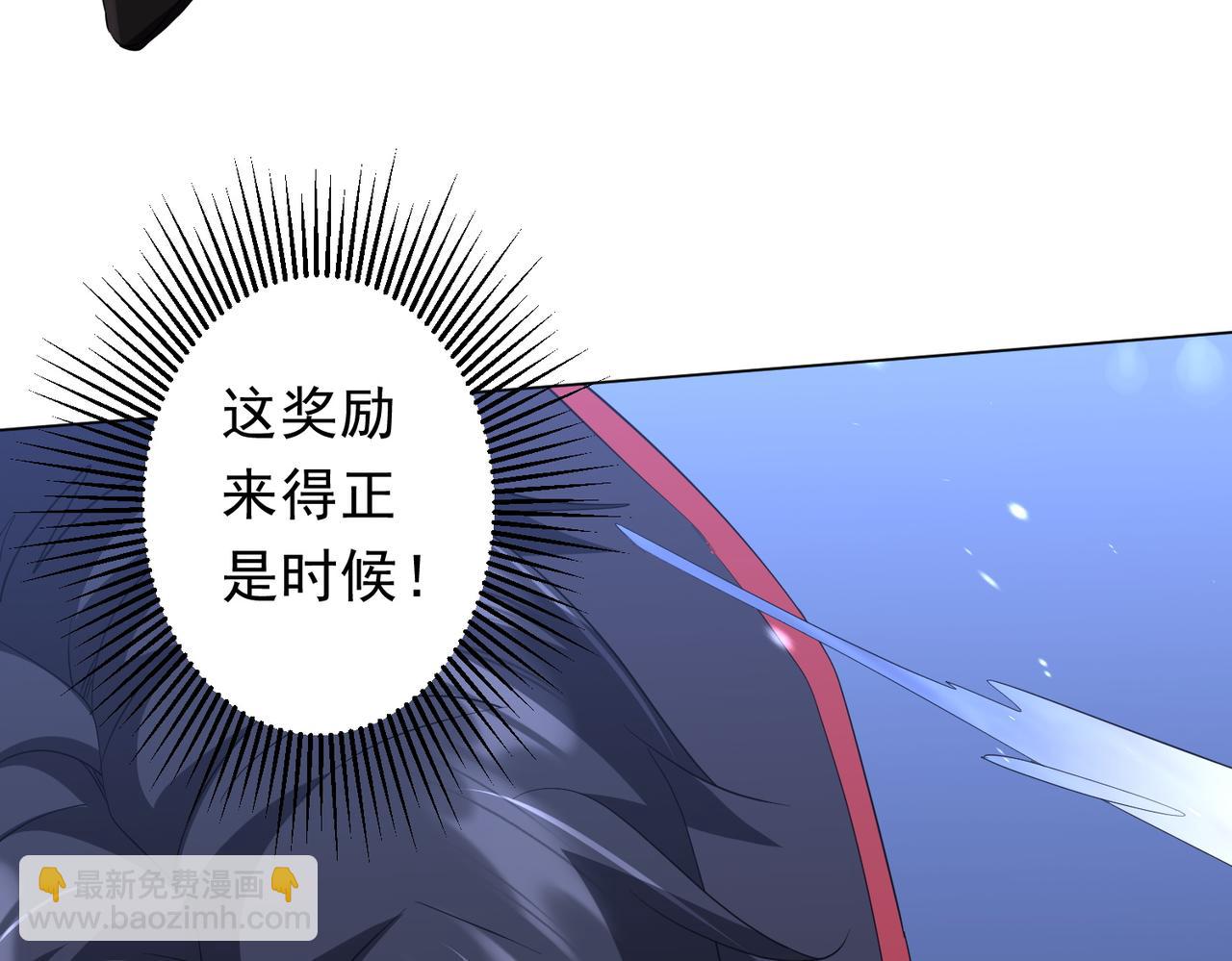 第176话 逃出生天！(1/4)-第219话