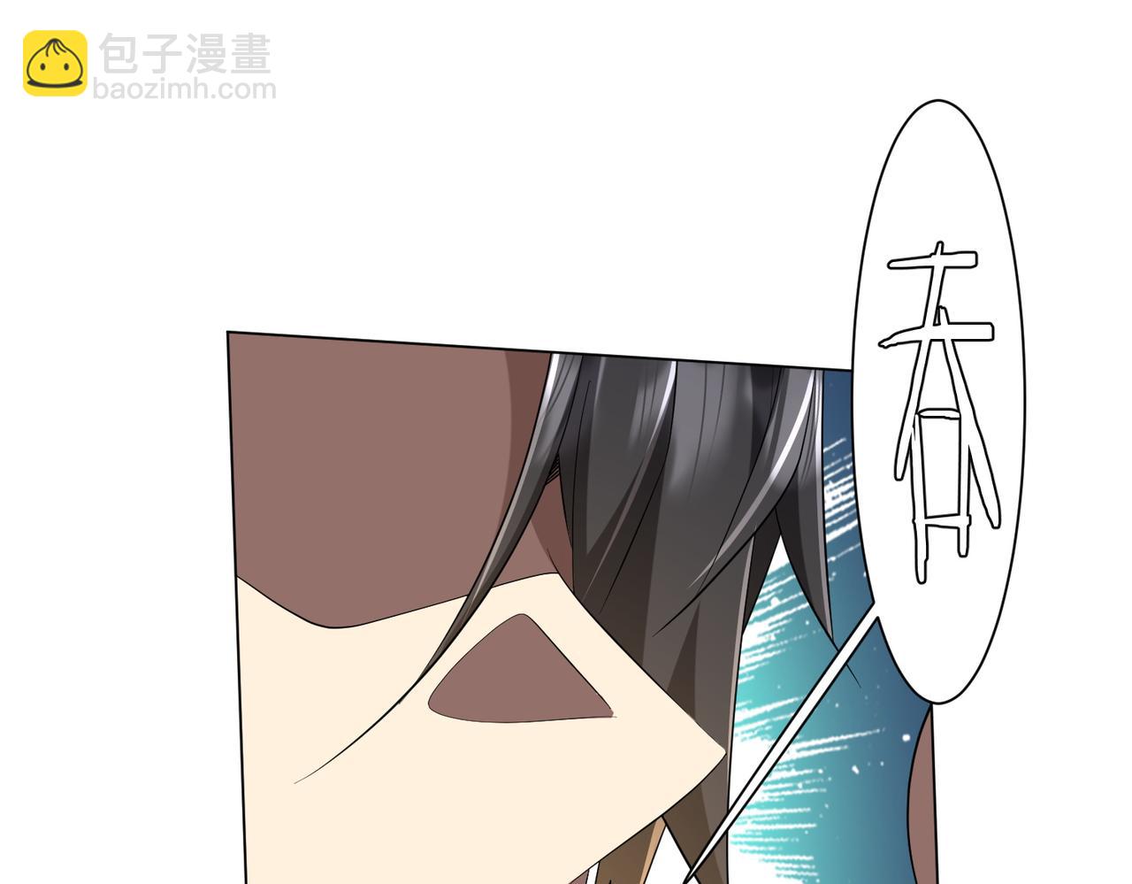 第176话 逃出生天！(1/4)-第219话