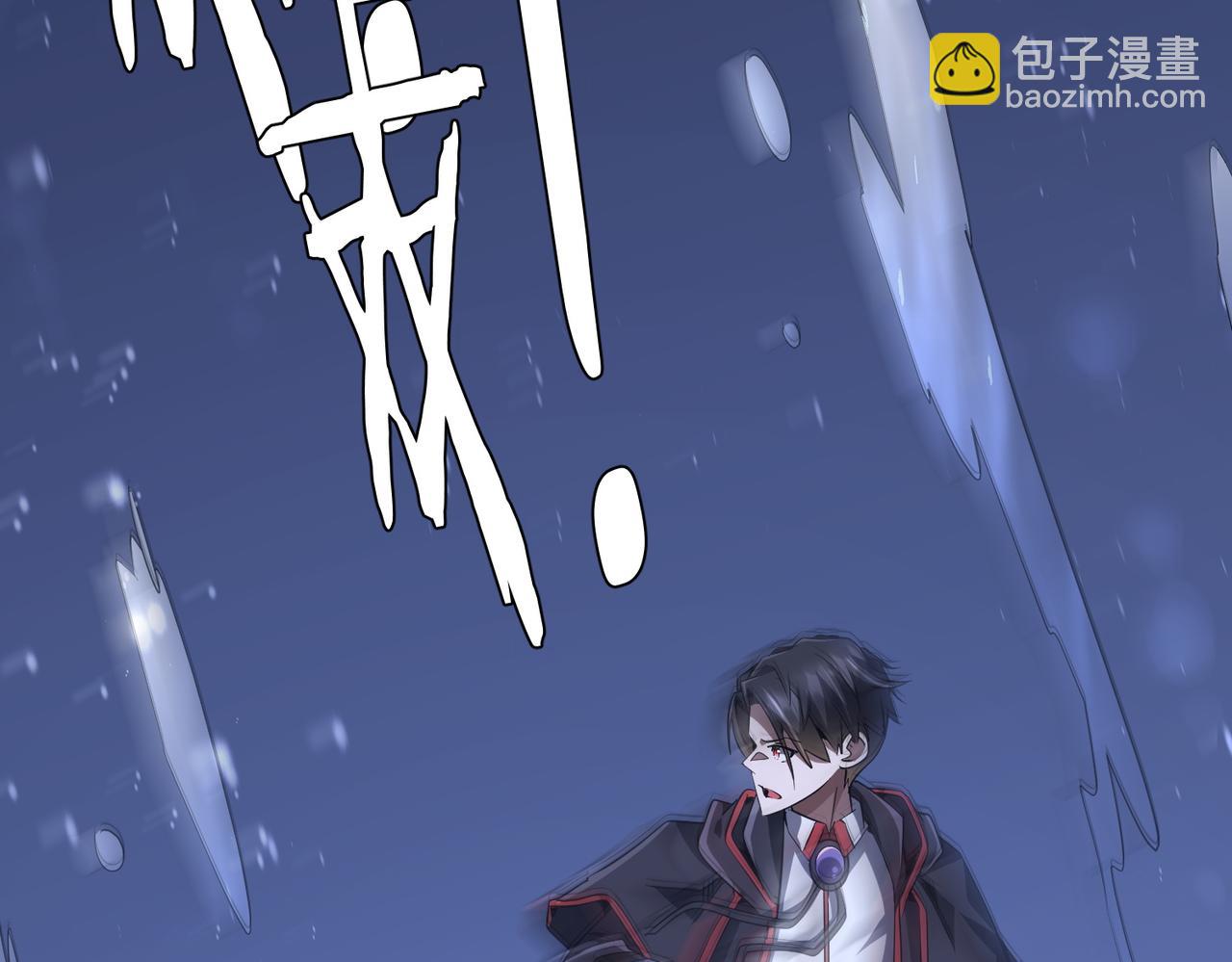 第176话 逃出生天！(1/4)-第219话