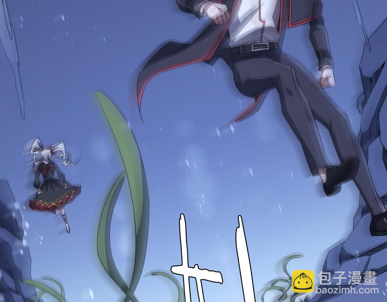 第176话 逃出生天！(1/4)-第219话