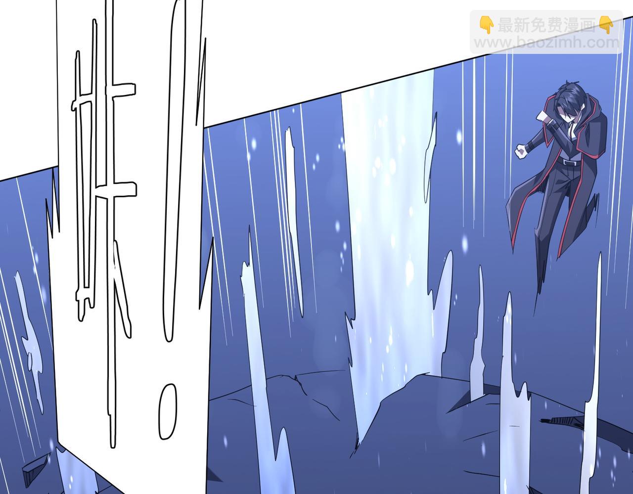 第176话 逃出生天！(1/4)-第219话