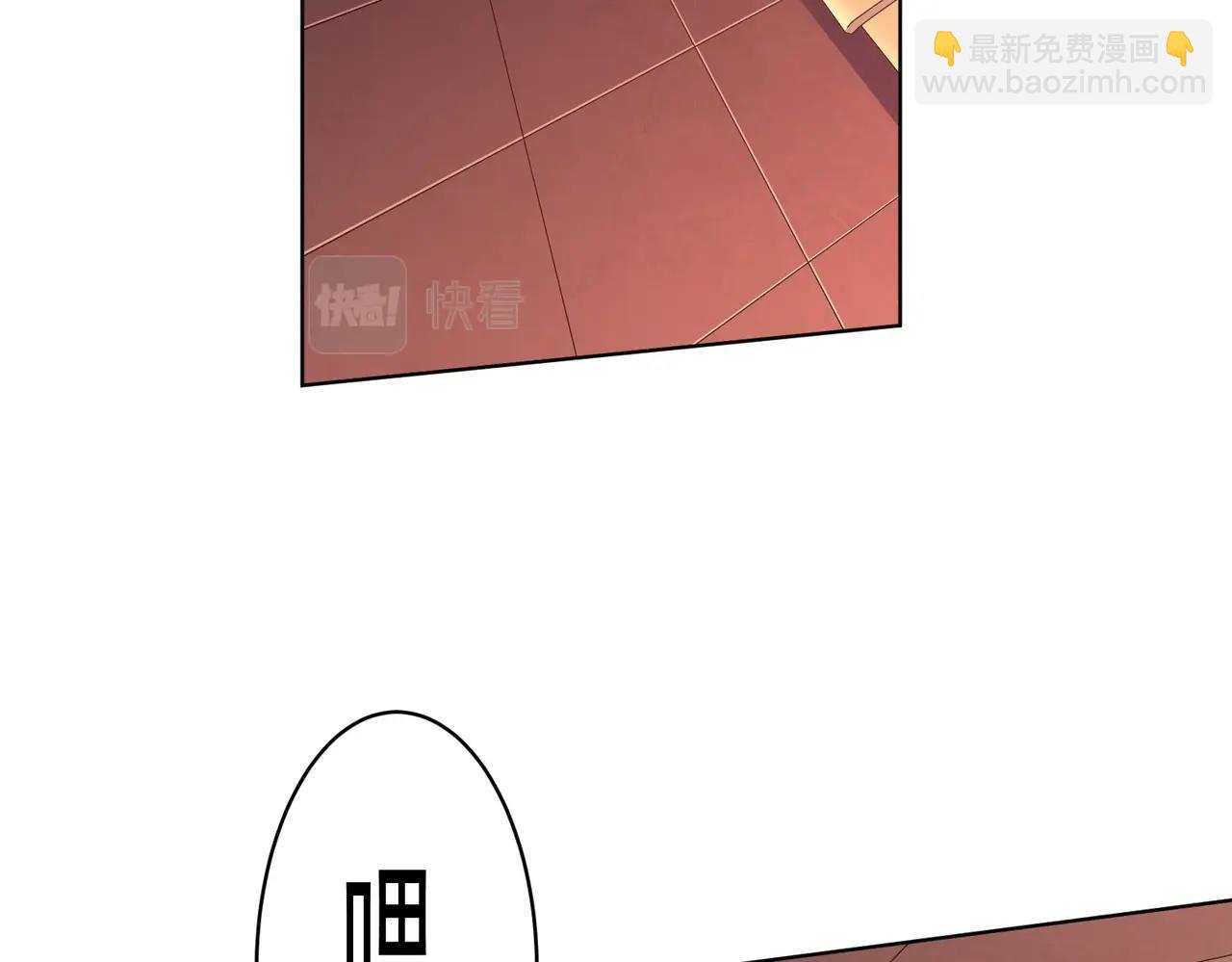 第23话 美女秘书登门拜访！(1/3)-第23话
