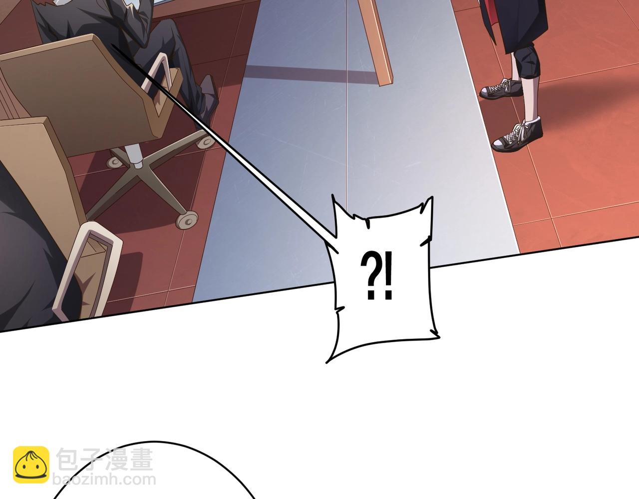 第23话 美女秘书登门拜访！(1/3)-第23话