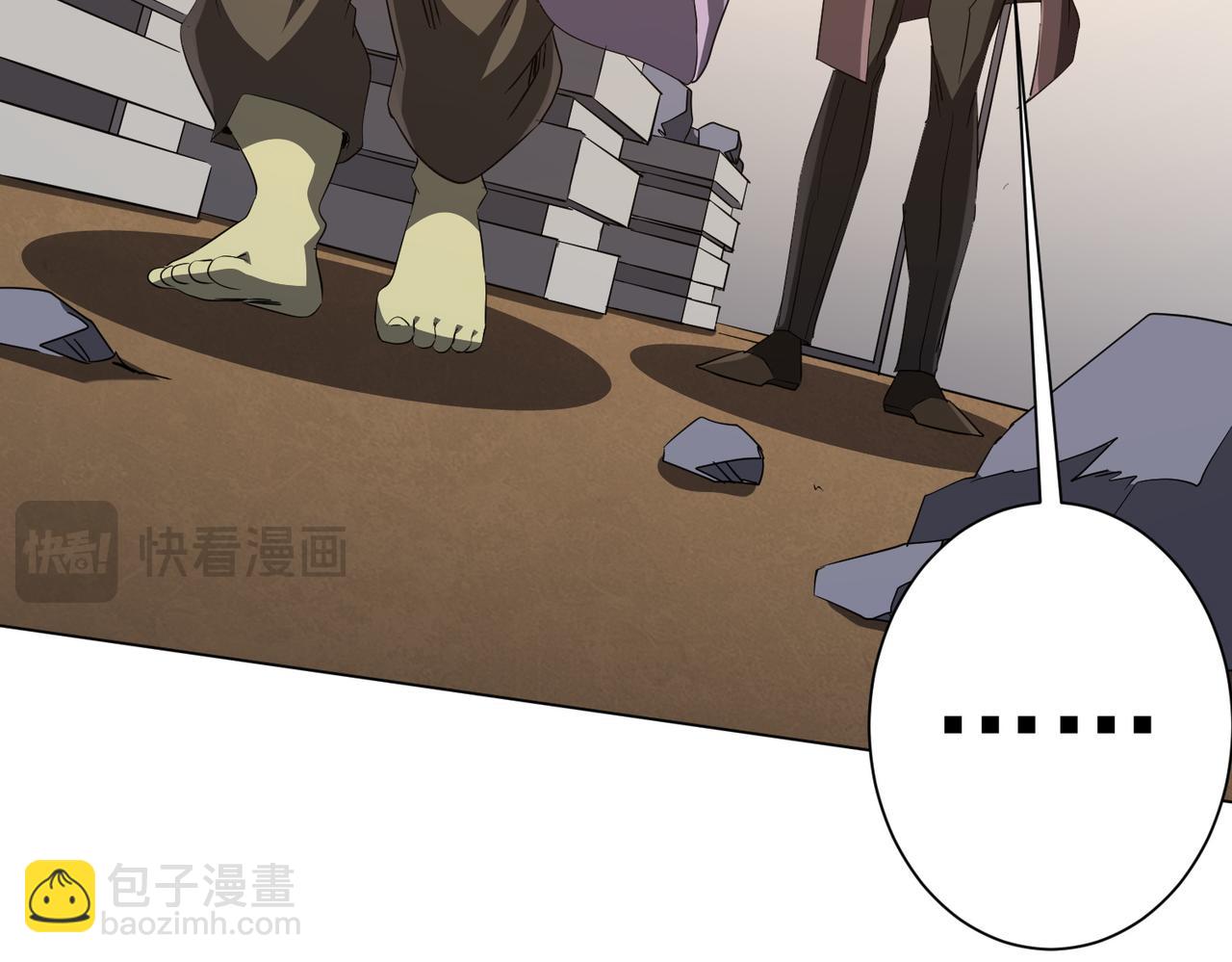 第180话 预赏沙龙开始！(1/4)-第223话