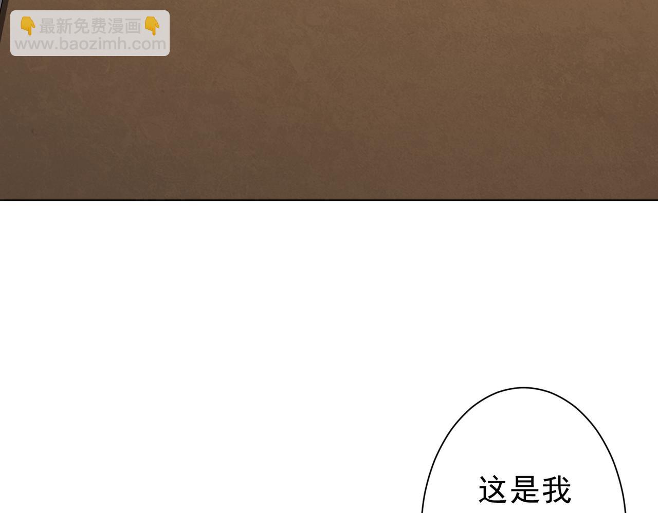 第180话 预赏沙龙开始！(1/4)-第223话