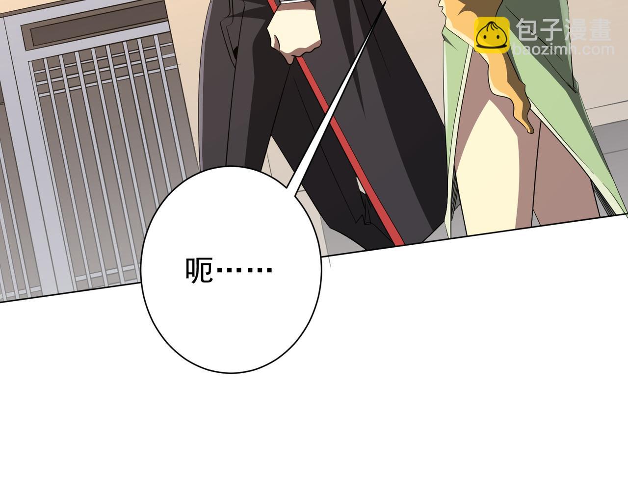第180话 预赏沙龙开始！(1/4)-第223话