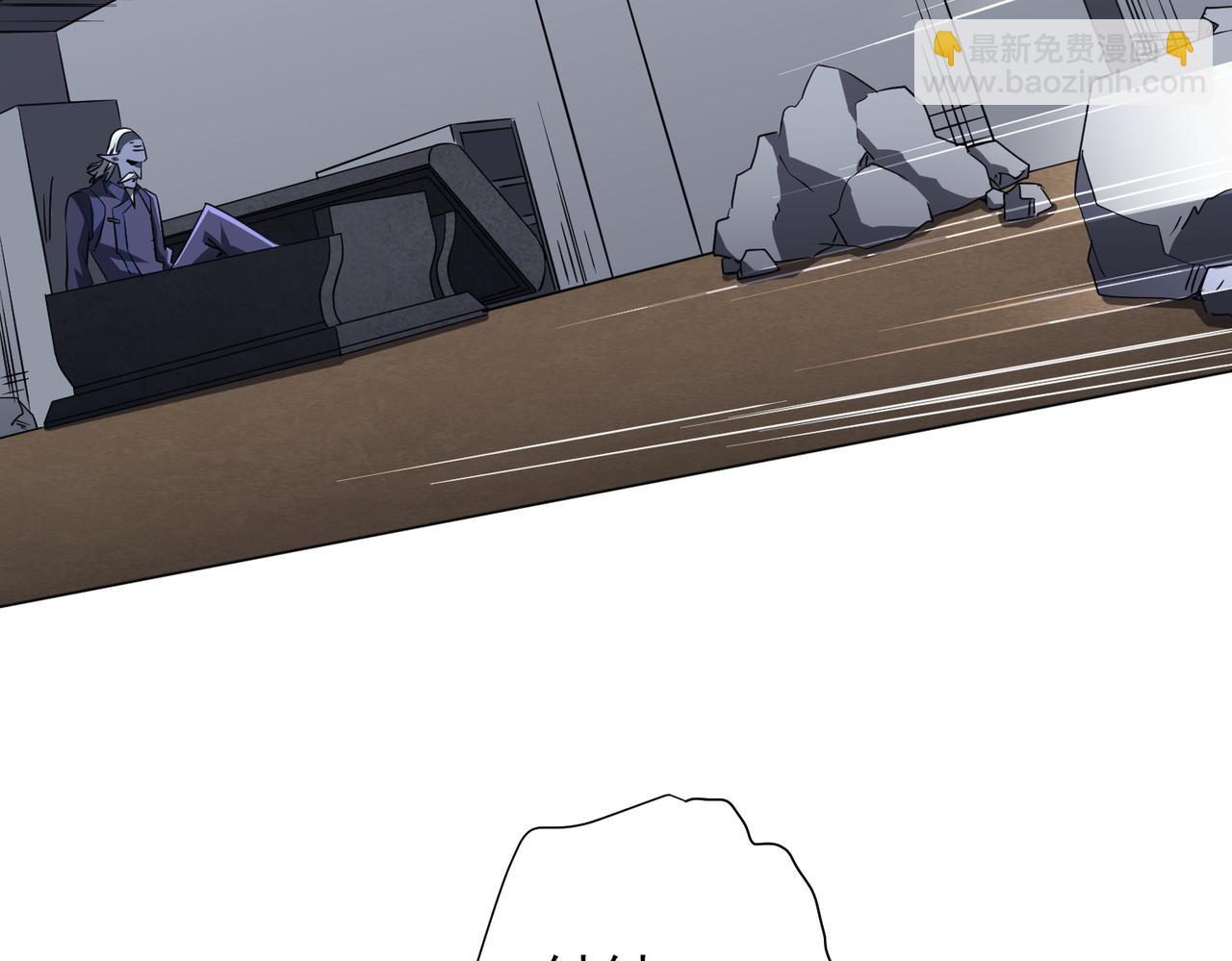 第185话 培养兄妹之情？！(1/4)-第225话
