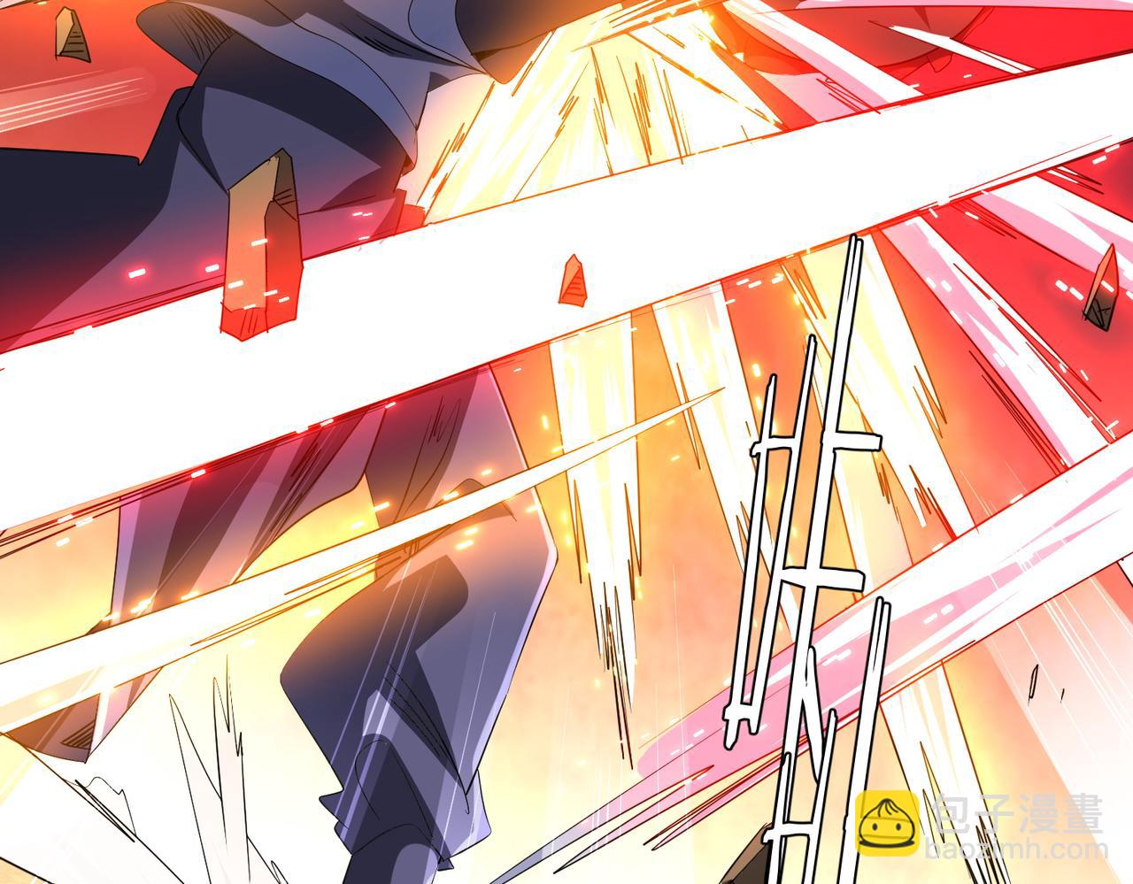 第185话 培养兄妹之情？！(1/4)-第225话