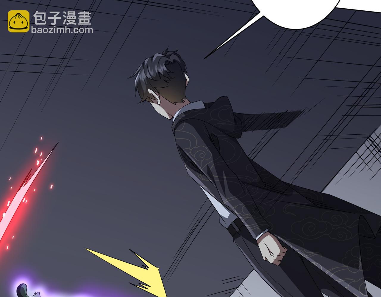 第185话 培养兄妹之情？！(1/4)-第225话