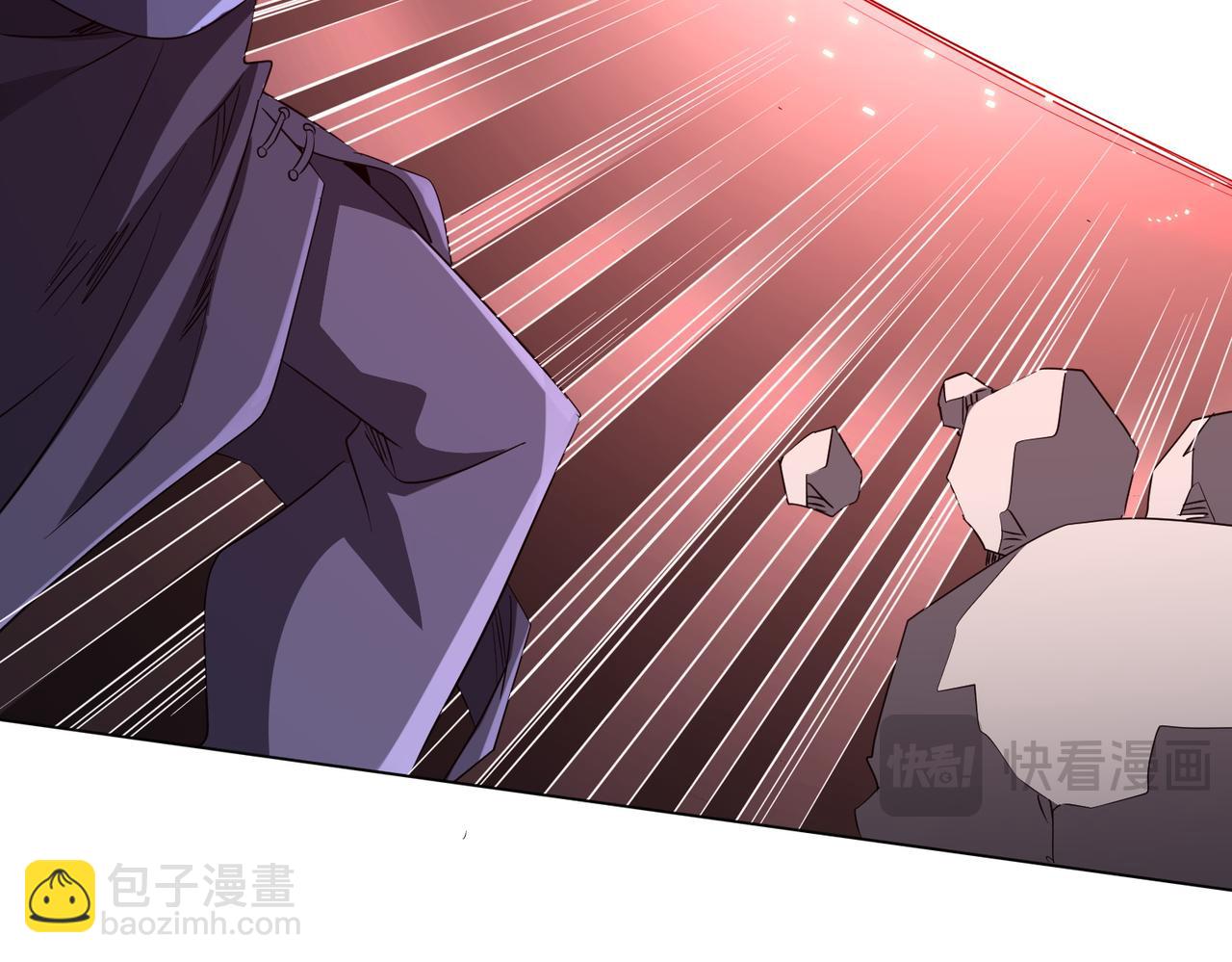 第185话 培养兄妹之情？！(1/4)-第225话
