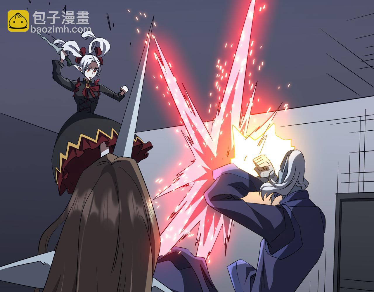 第185话 培养兄妹之情？！(1/4)-第225话