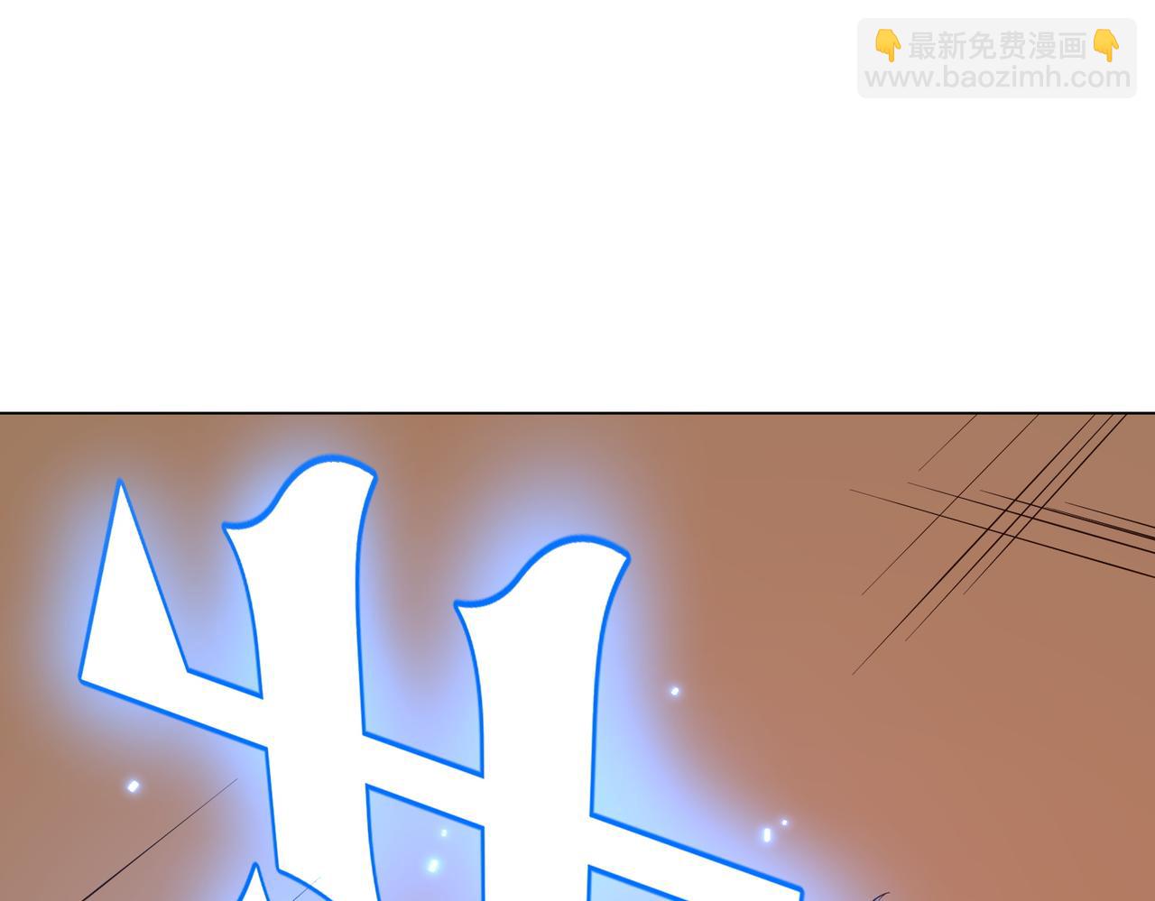 第187话 成立联盟(1/4)-第227话