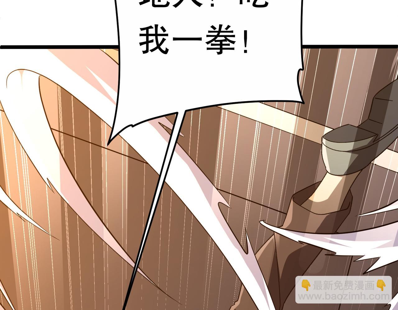 第189话 斗武！(1/4)-第229话