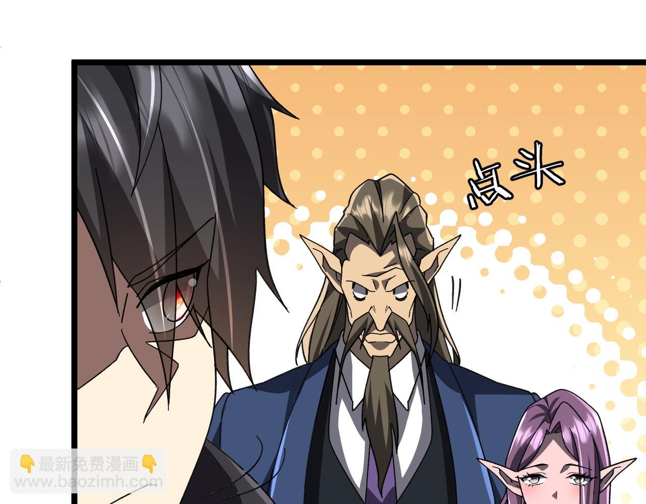 第189话 斗武！(1/4)-第229话