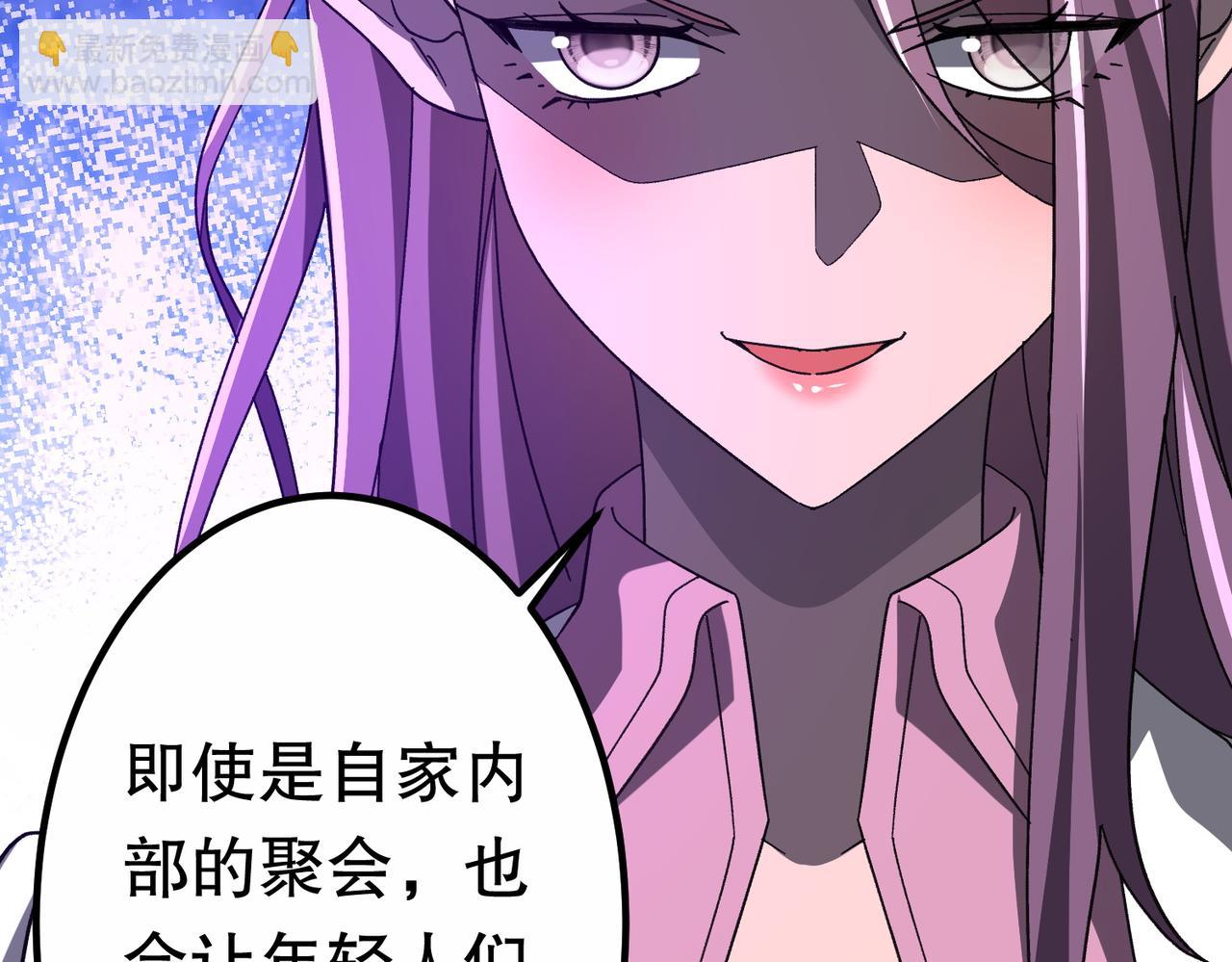 第189话 斗武！(1/4)-第229话