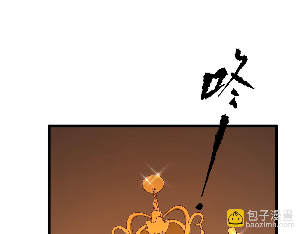 第189话 斗武！(1/4)-第229话