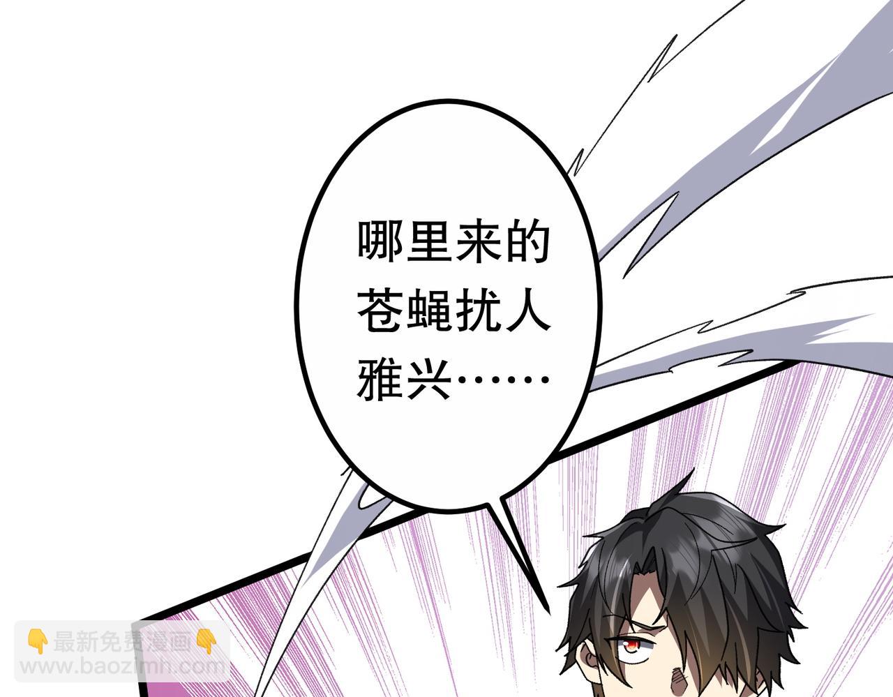 第189话 斗武！(1/4)-第229话