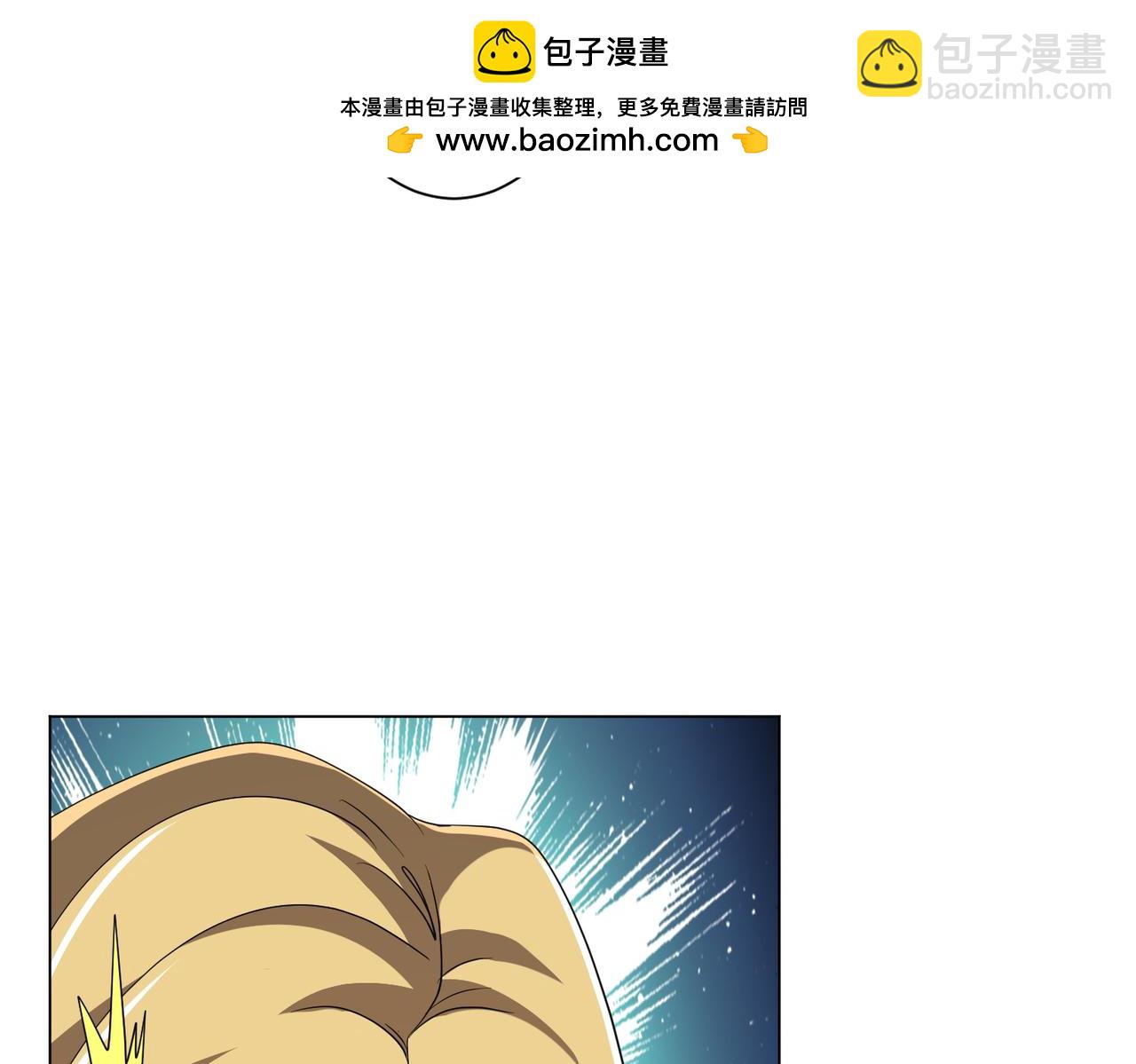 第191话 林御三打米国队！（补更(1/4)-第231话