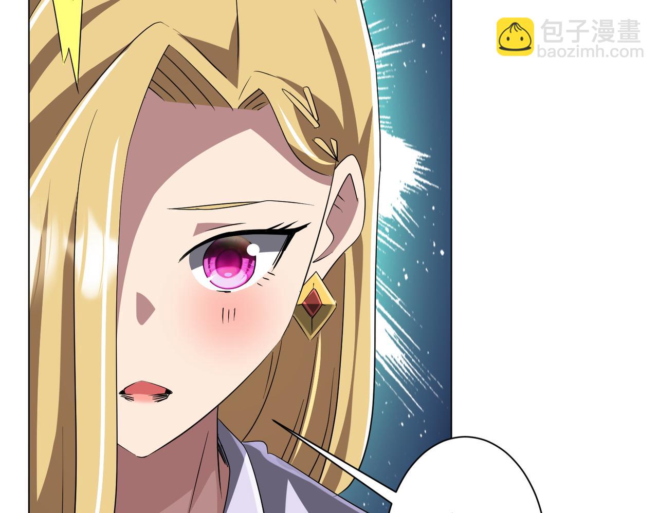 第191话 林御三打米国队！（补更(1/4)-第231话