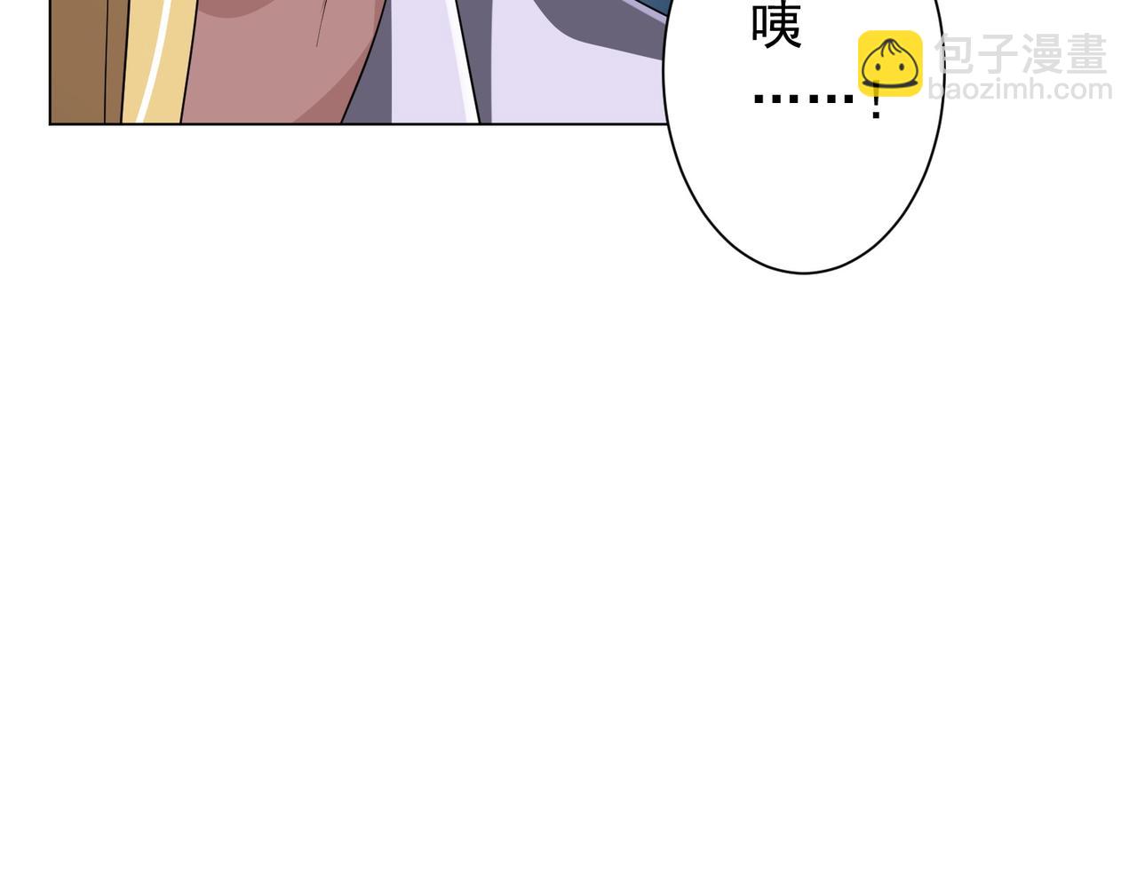 第191话 林御三打米国队！（补更(1/4)-第231话
