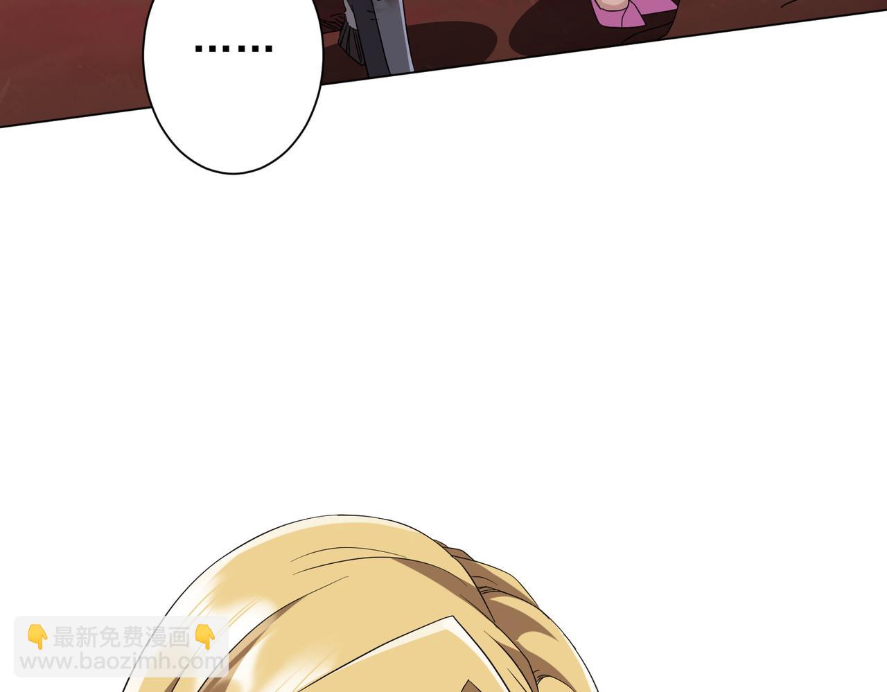 第191话 林御三打米国队！（补更(1/4)-第231话