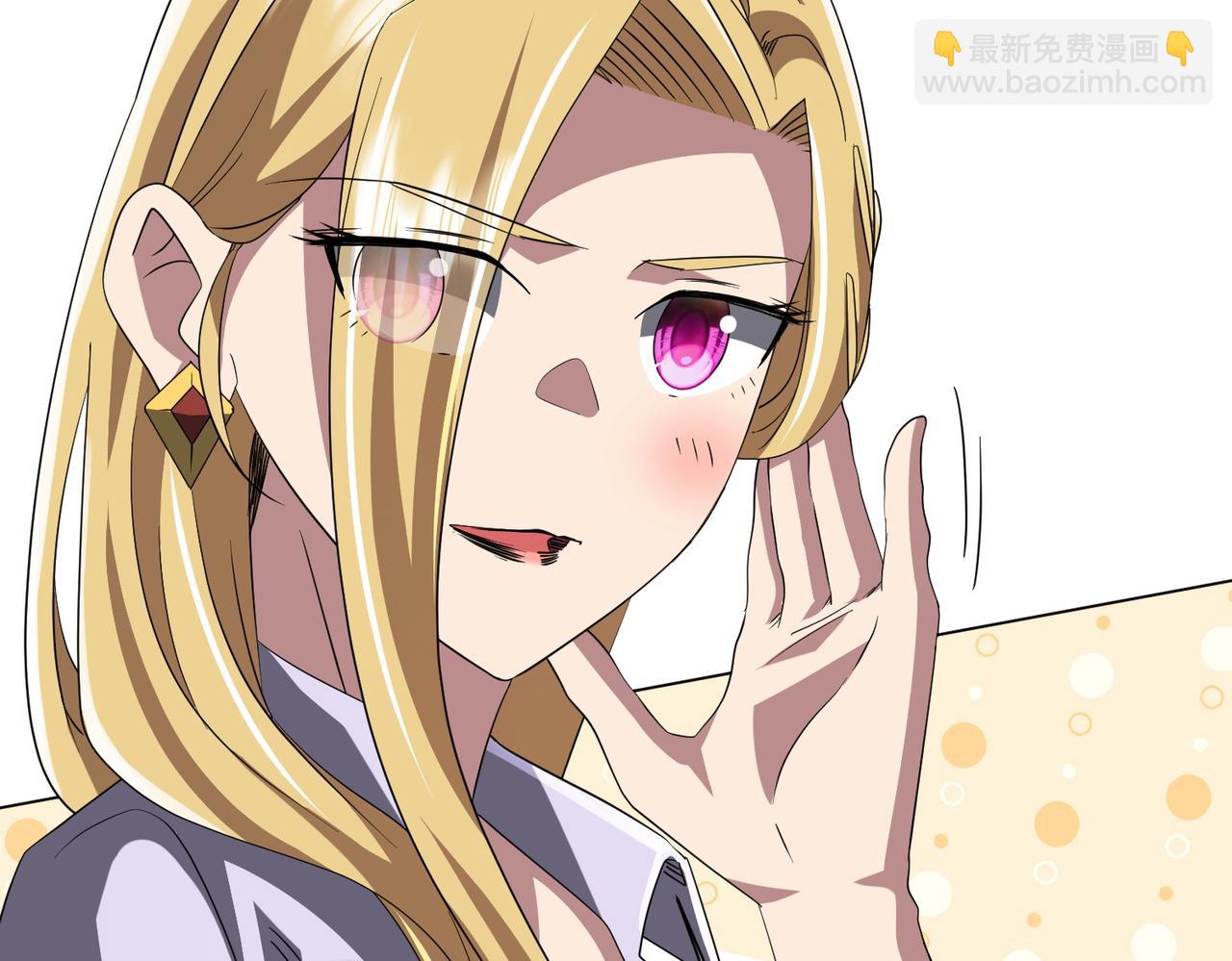 第191话 林御三打米国队！（补更(1/4)-第231话