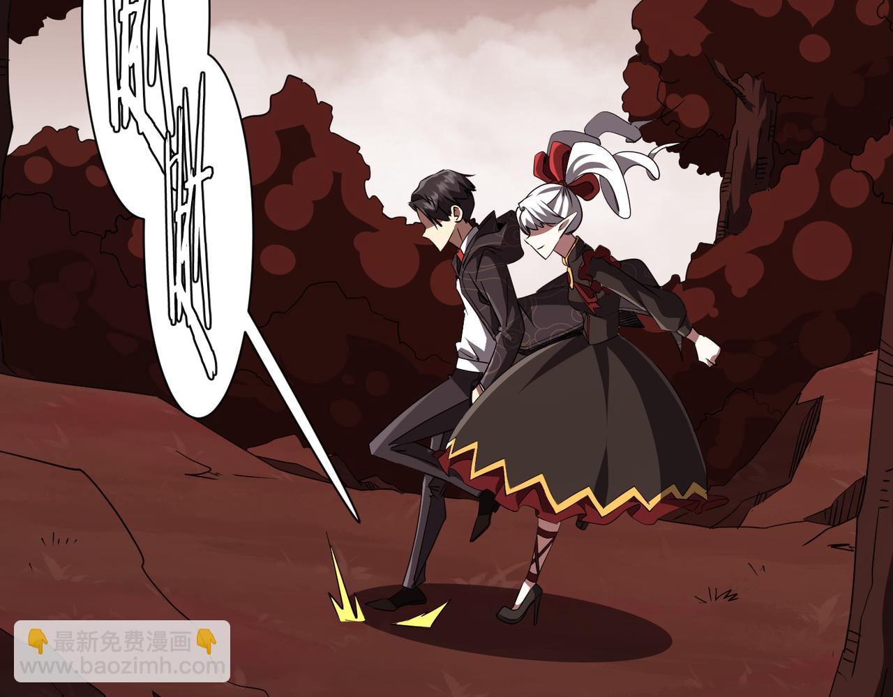 第191话 林御三打米国队！（补更(1/4)-第231话