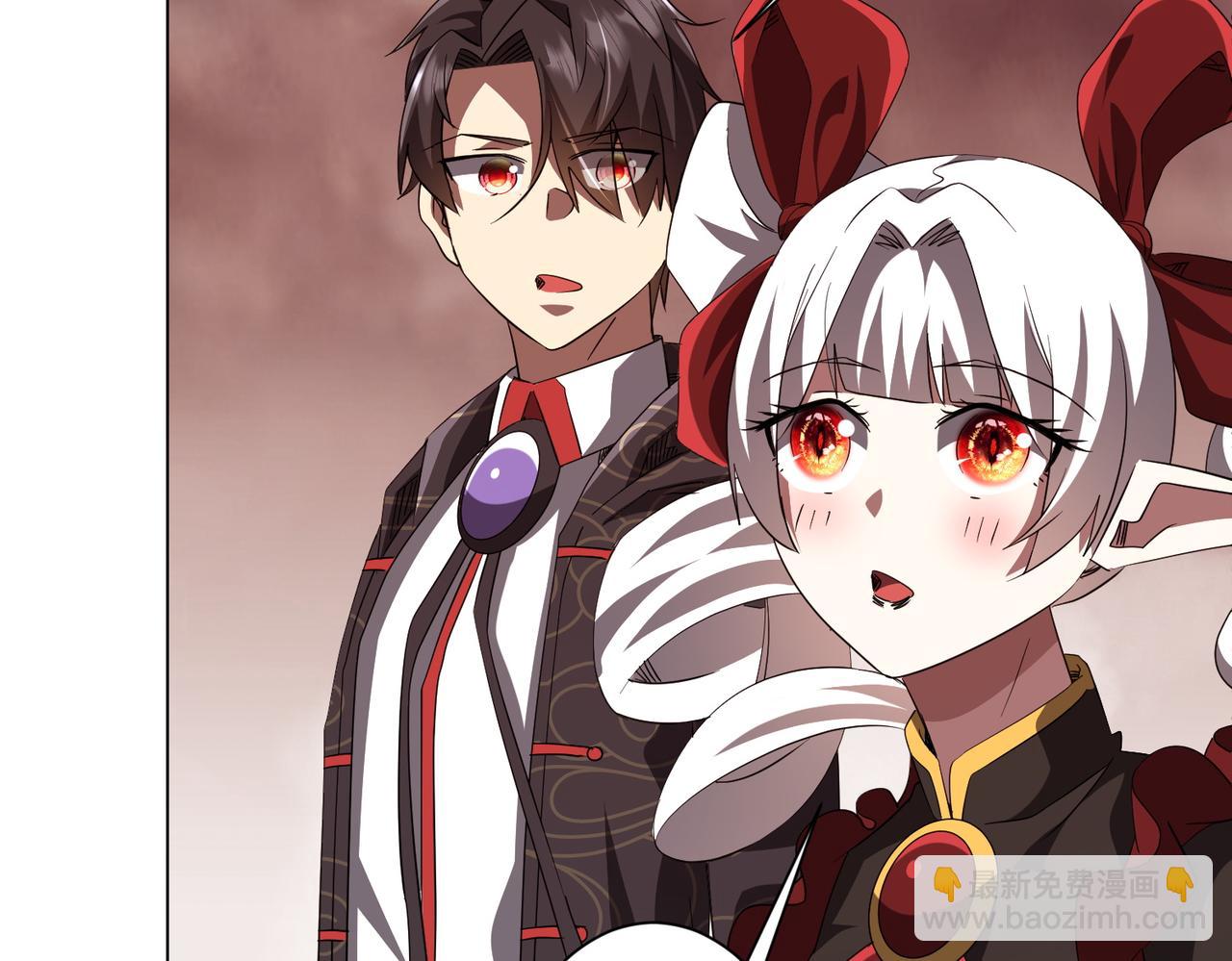 第191话 林御三打米国队！（补更(1/4)-第231话