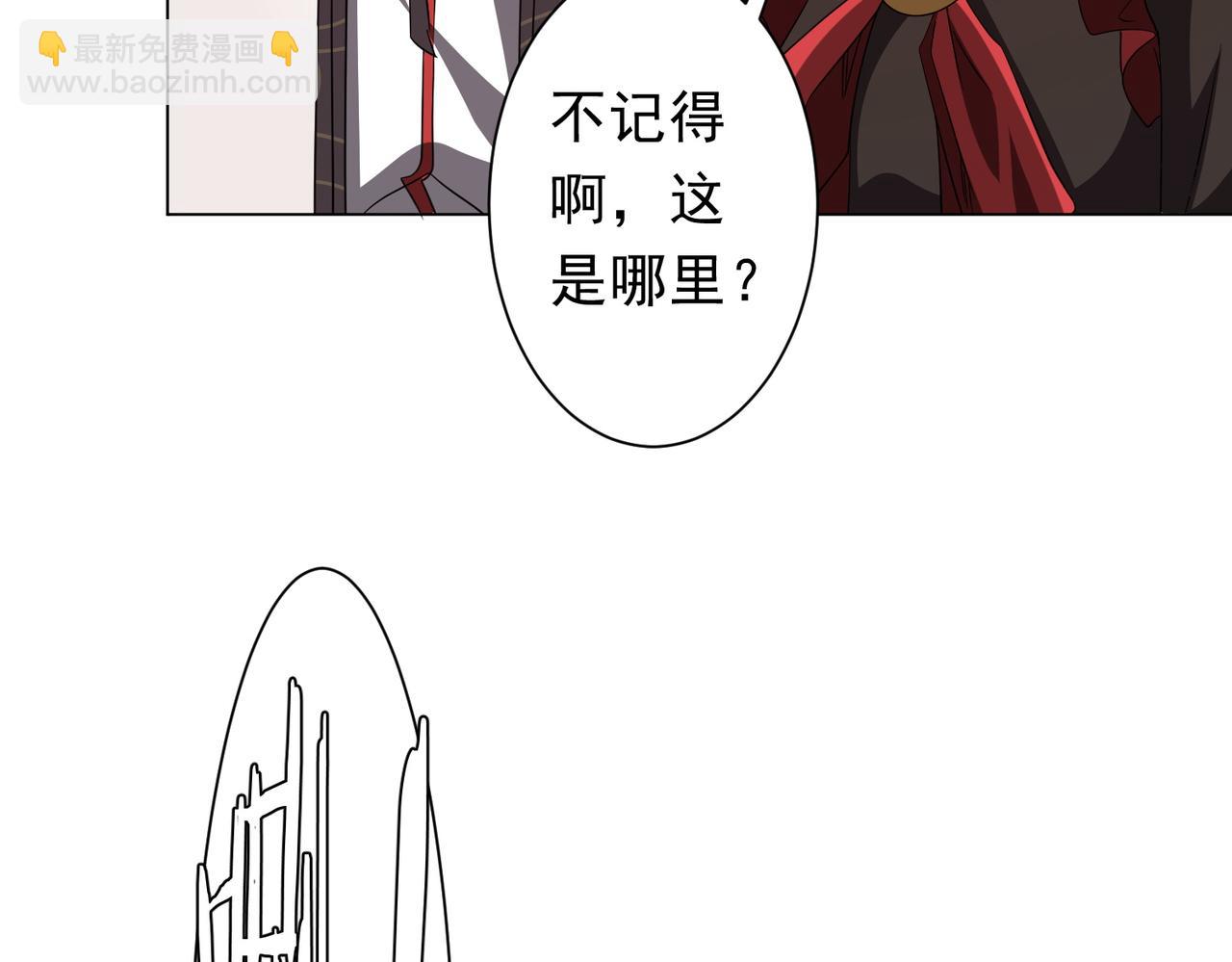 第191话 林御三打米国队！（补更(1/4)-第231话
