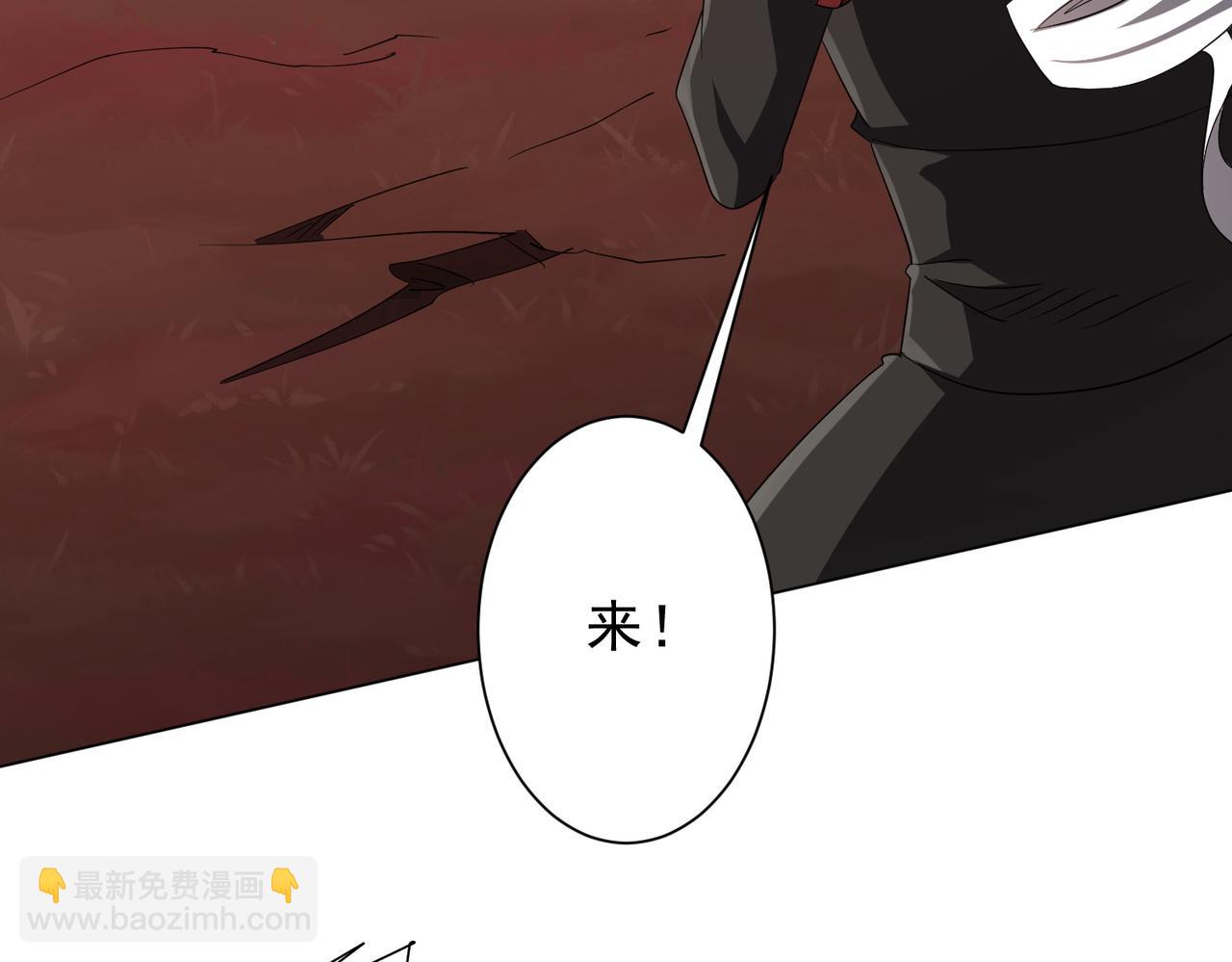 第191话 林御三打米国队！（补更(1/4)-第231话