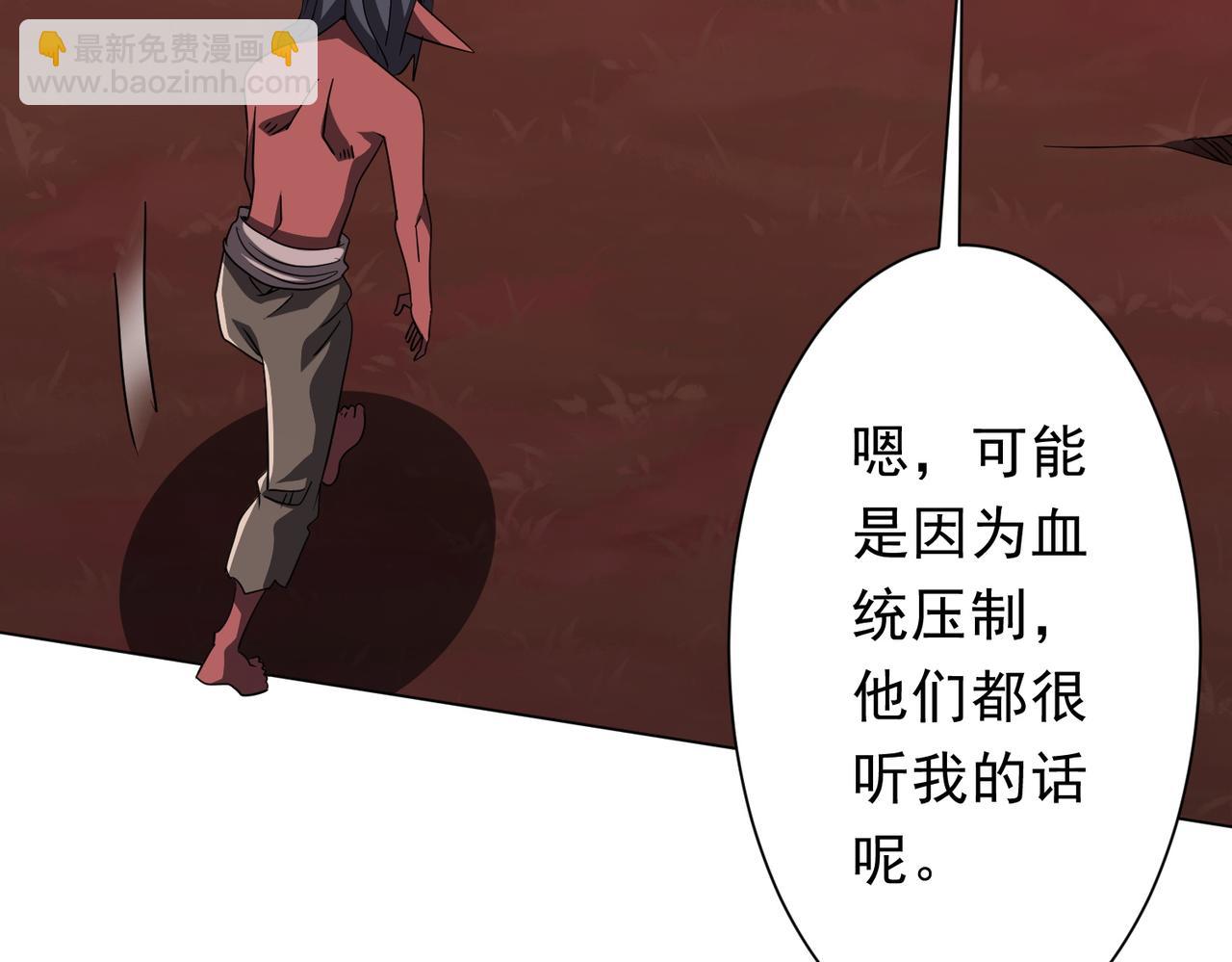 第191话 林御三打米国队！（补更(1/4)-第231话