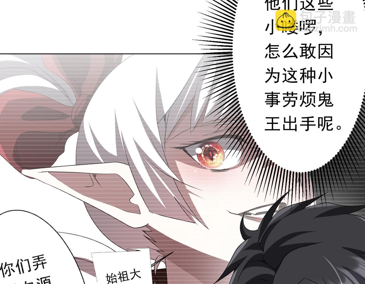 第191话 林御三打米国队！（补更(1/4)-第231话