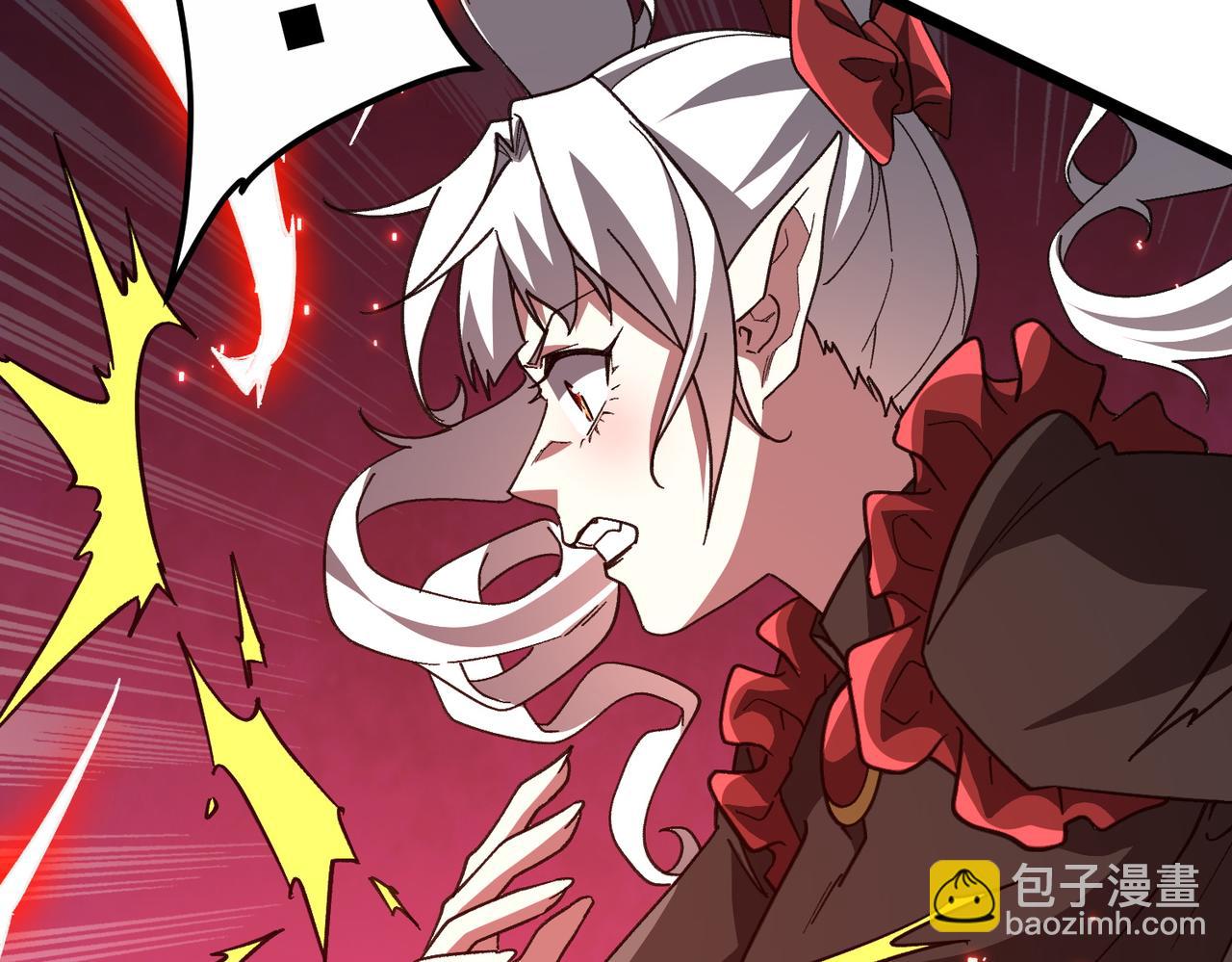 第193话 莉莉丝契约失控！(1/5)-第233话