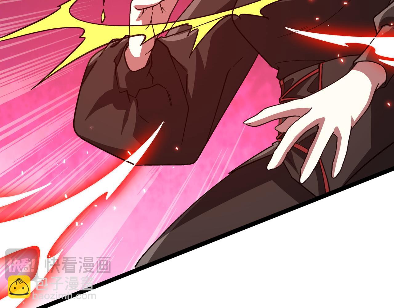 第193话 莉莉丝契约失控！(1/5)-第233话