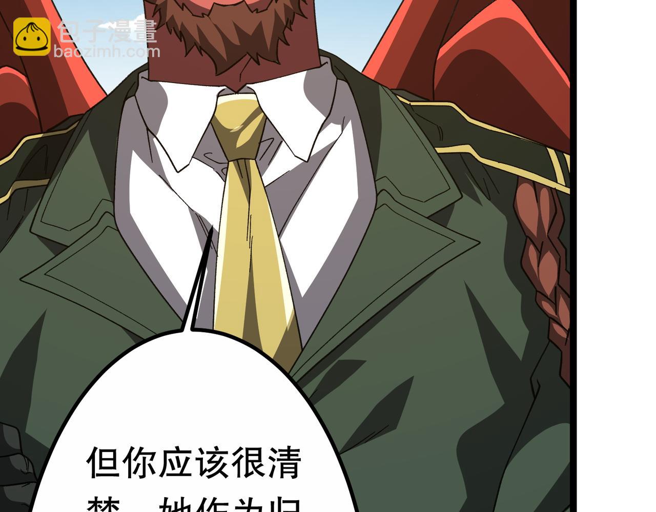 第193话 莉莉丝契约失控！(1/5)-第233话