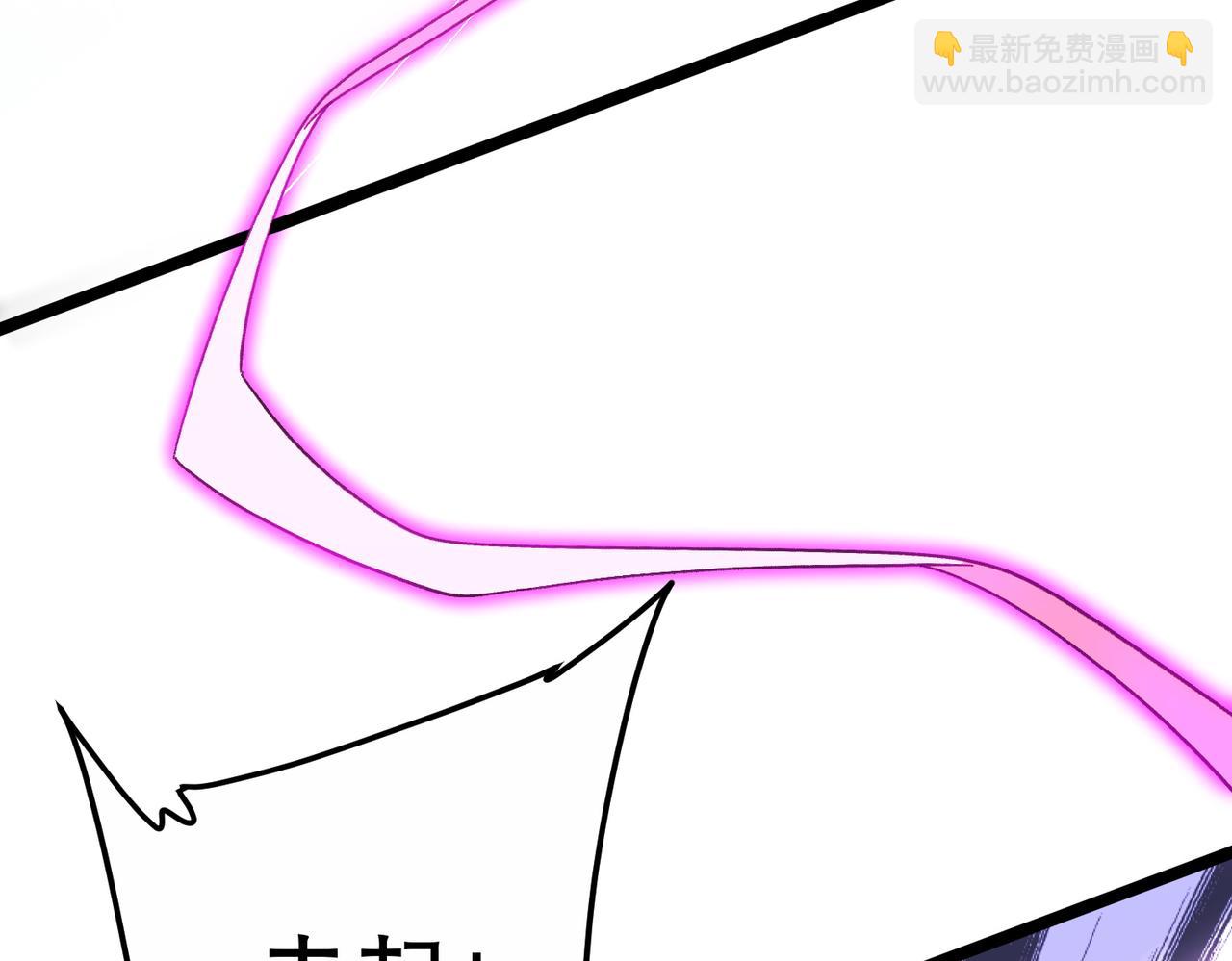 第193话 莉莉丝契约失控！(1/5)-第233话
