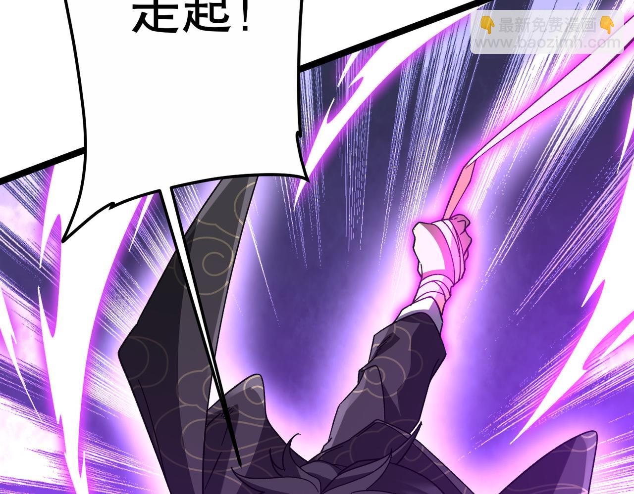 第193话 莉莉丝契约失控！(1/5)-第233话