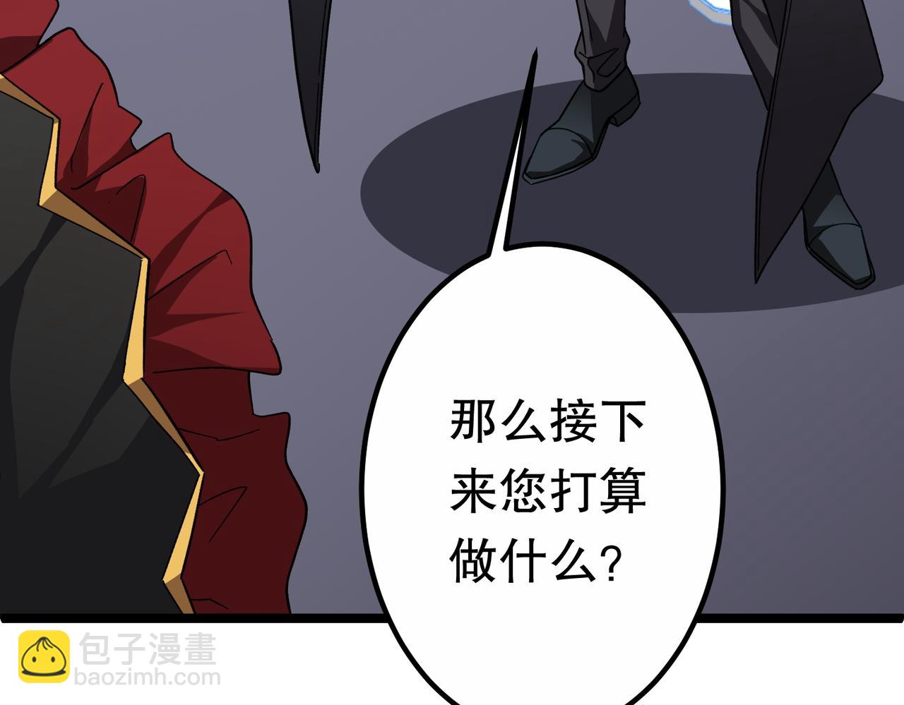第195话 重振旗鼓！(1/4)-第235话