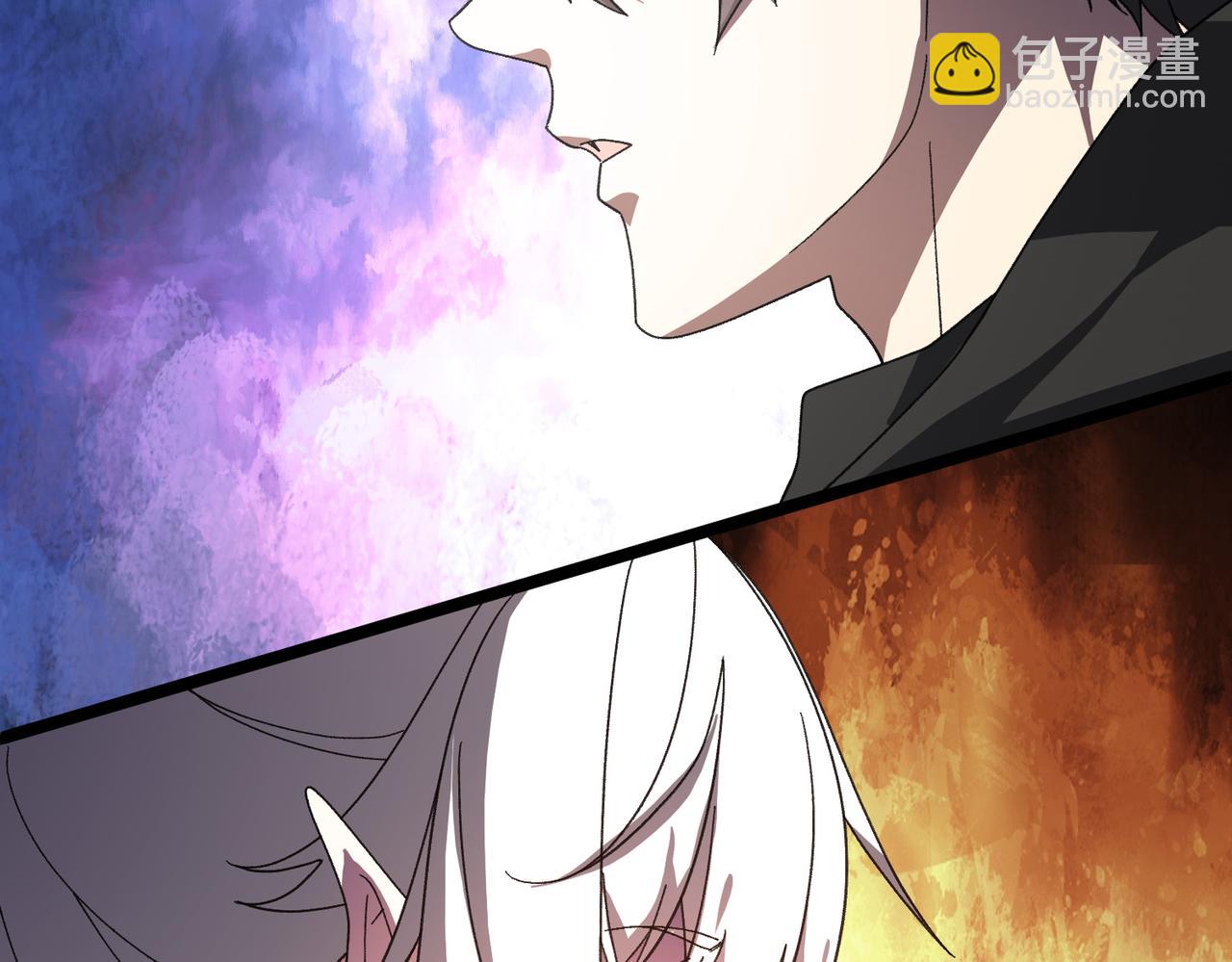 第195话 重振旗鼓！(1/4)-第235话