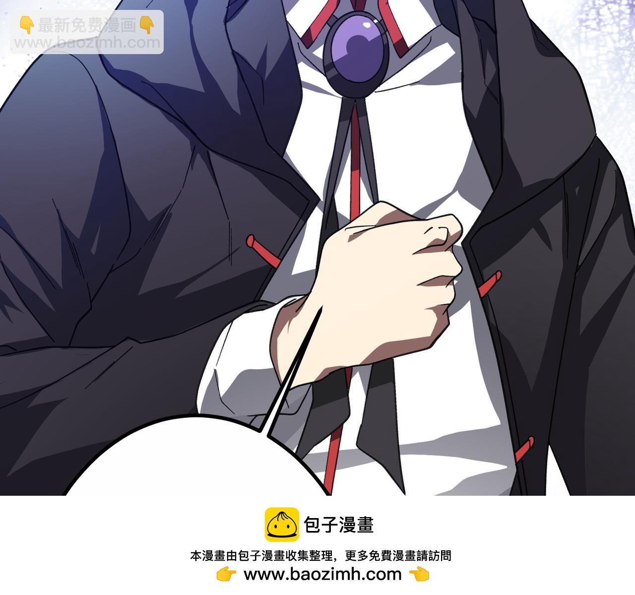 第195话 重振旗鼓！(1/4)-第235话