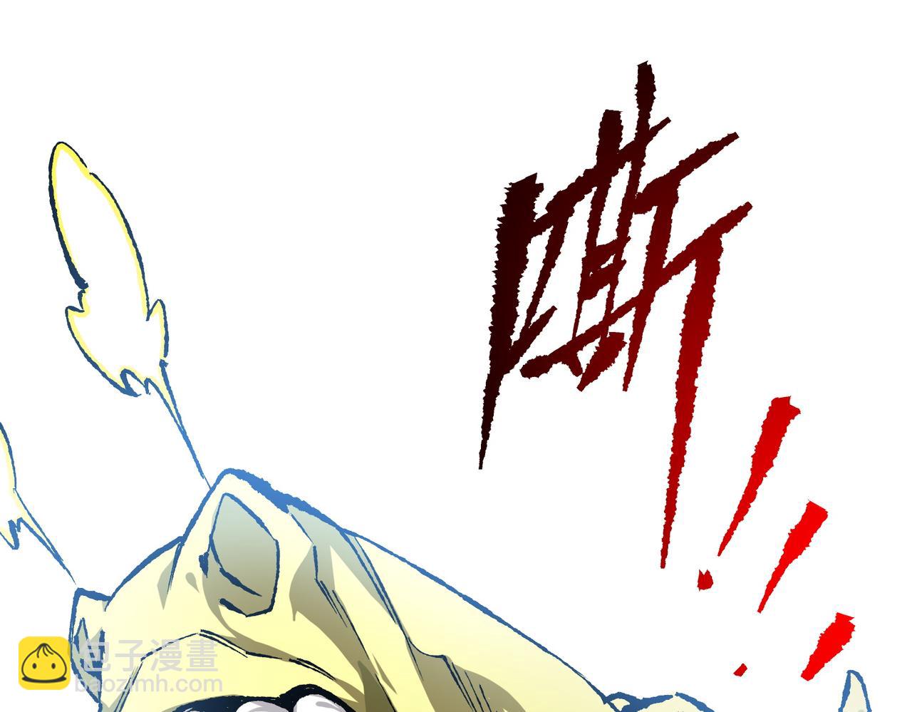第197话 逐个击破！（补周日(1/5)-第237话