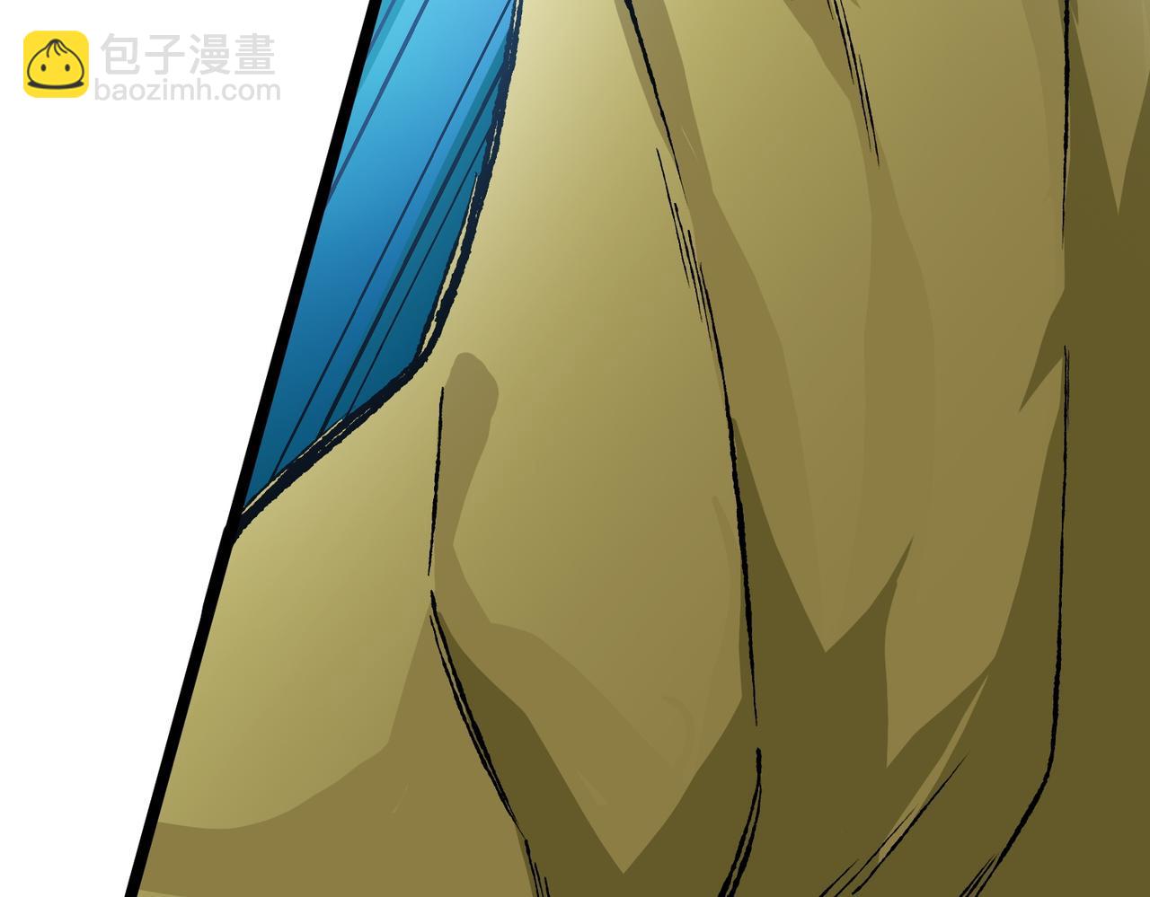 第197话 逐个击破！（补周日(1/5)-第237话