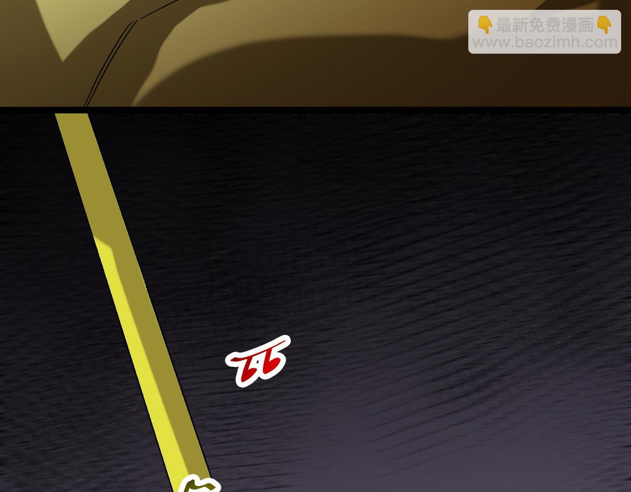 第197话 逐个击破！（补周日(1/5)-第237话