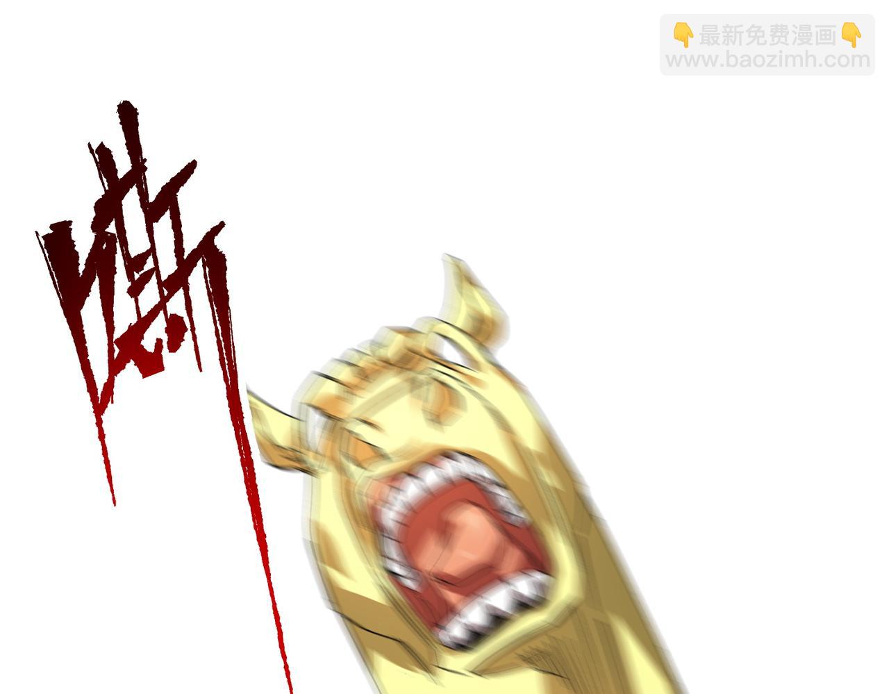 第197话 逐个击破！（补周日(1/5)-第237话